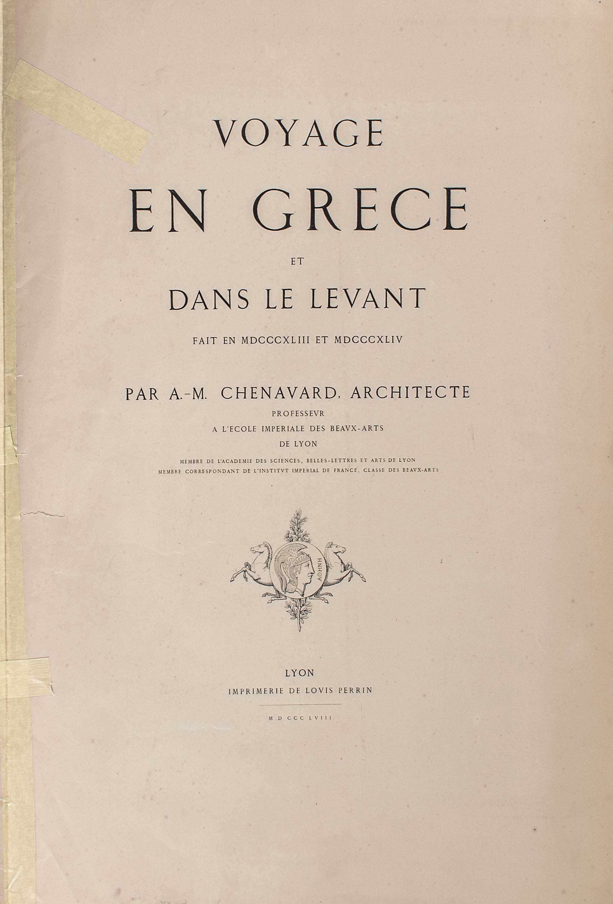 Lot 08020