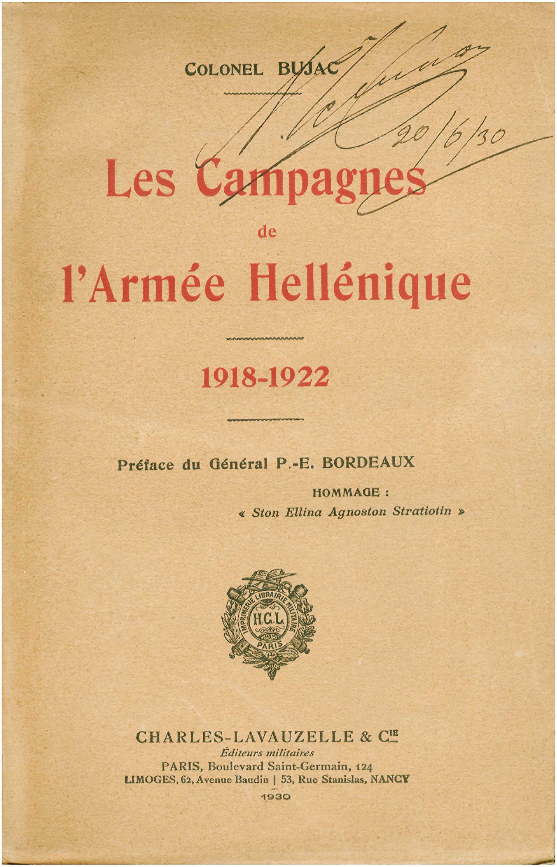 Lot 08203