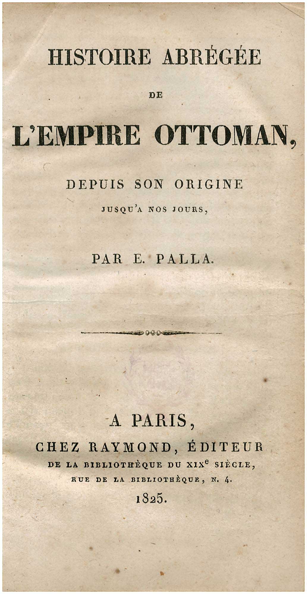 Lot 08250