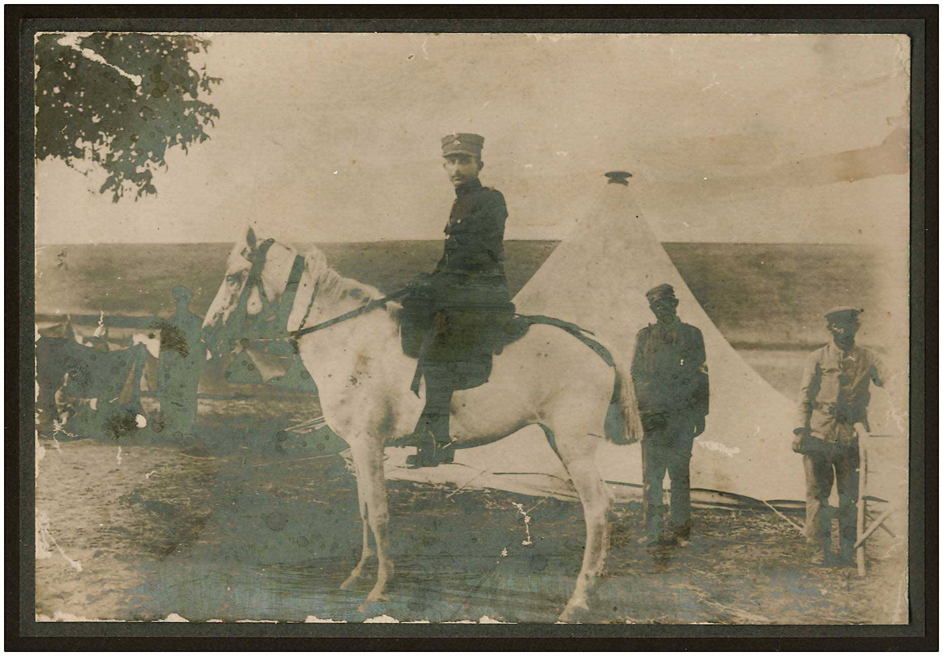 Lot 09388
