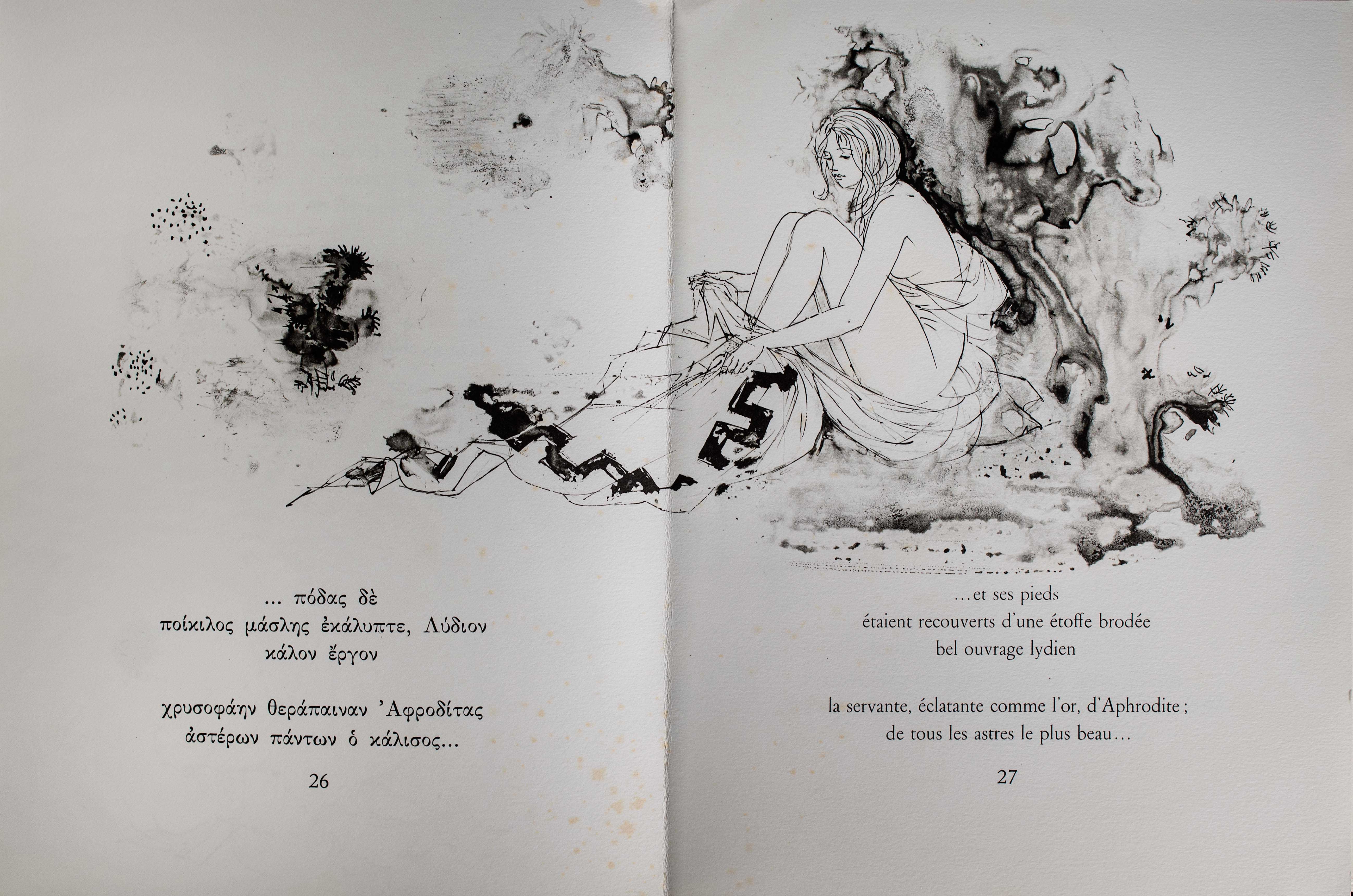 Lot 08762
