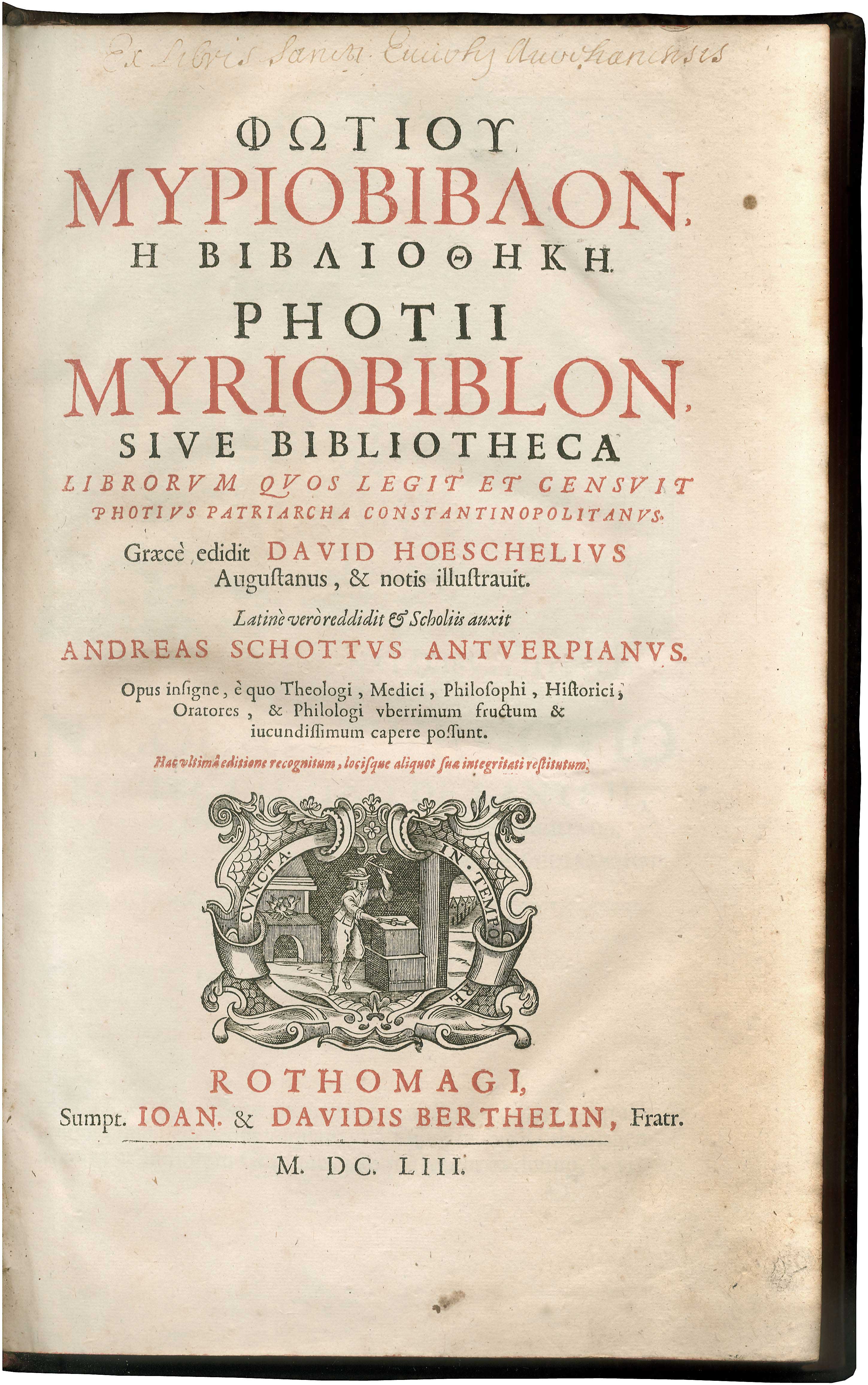 Lot 08017