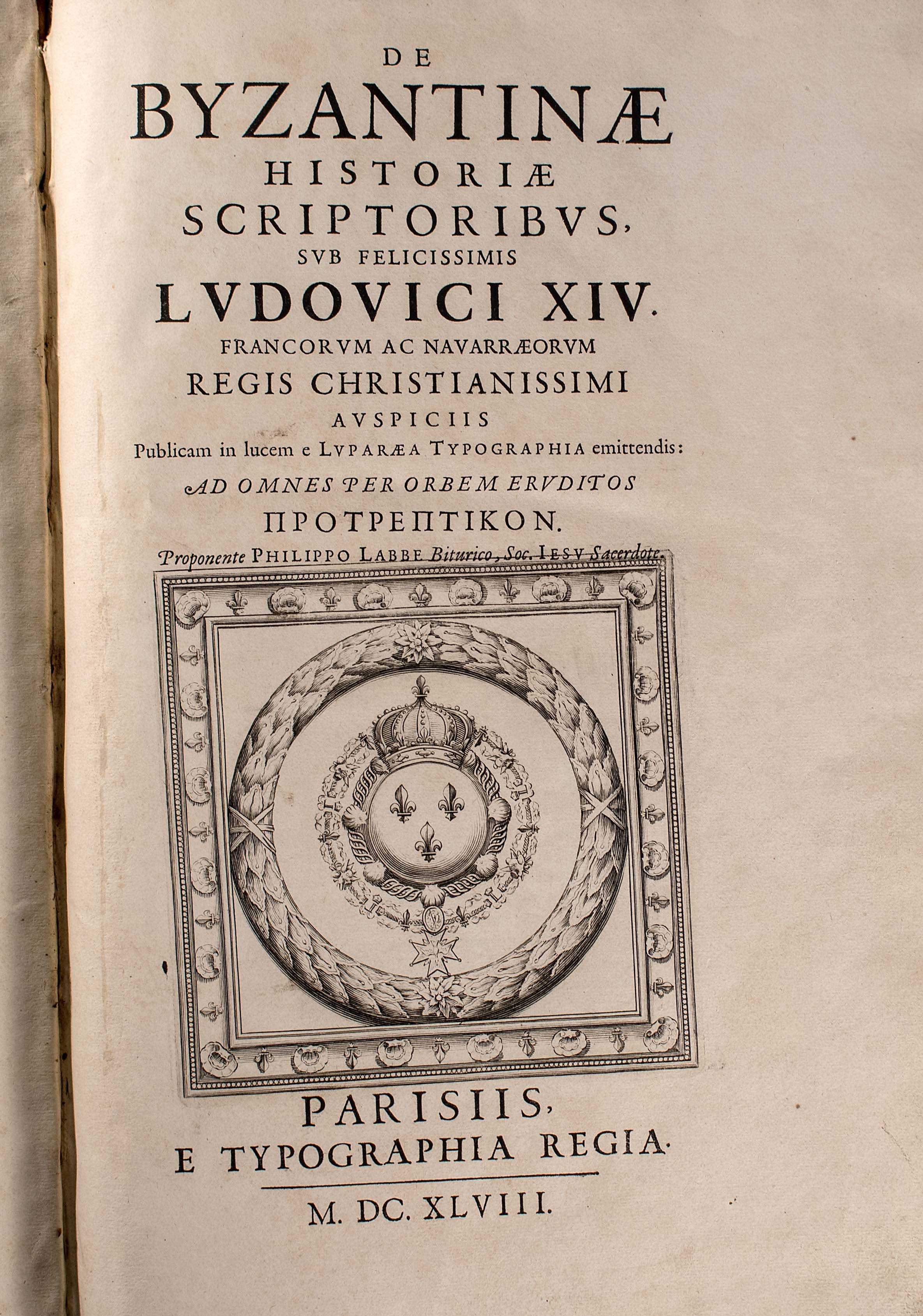 Lot 08234