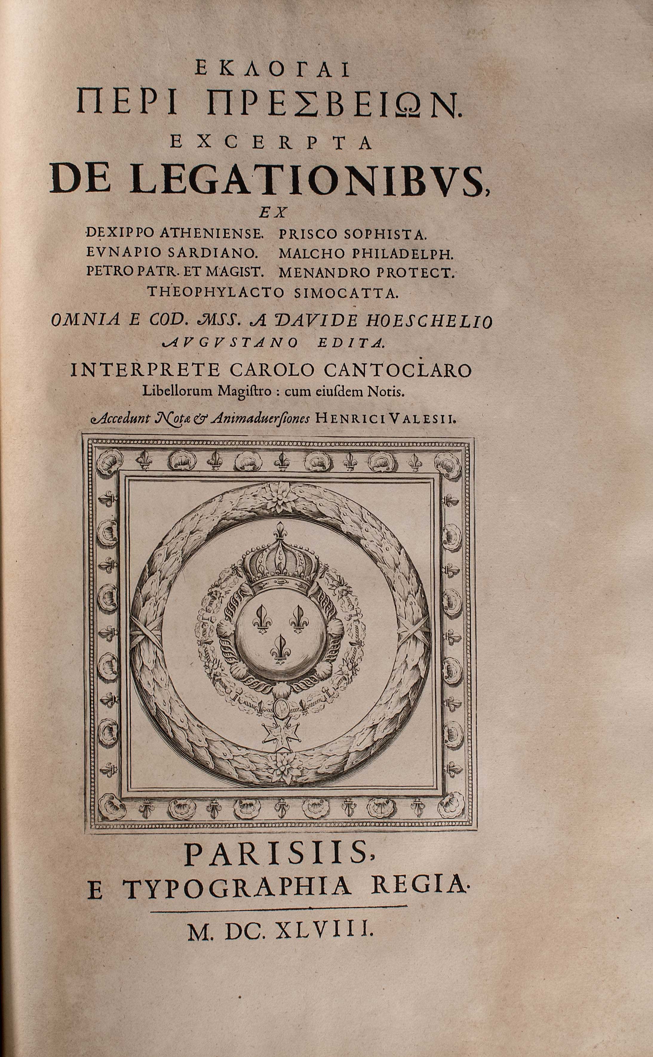 Lot 08234