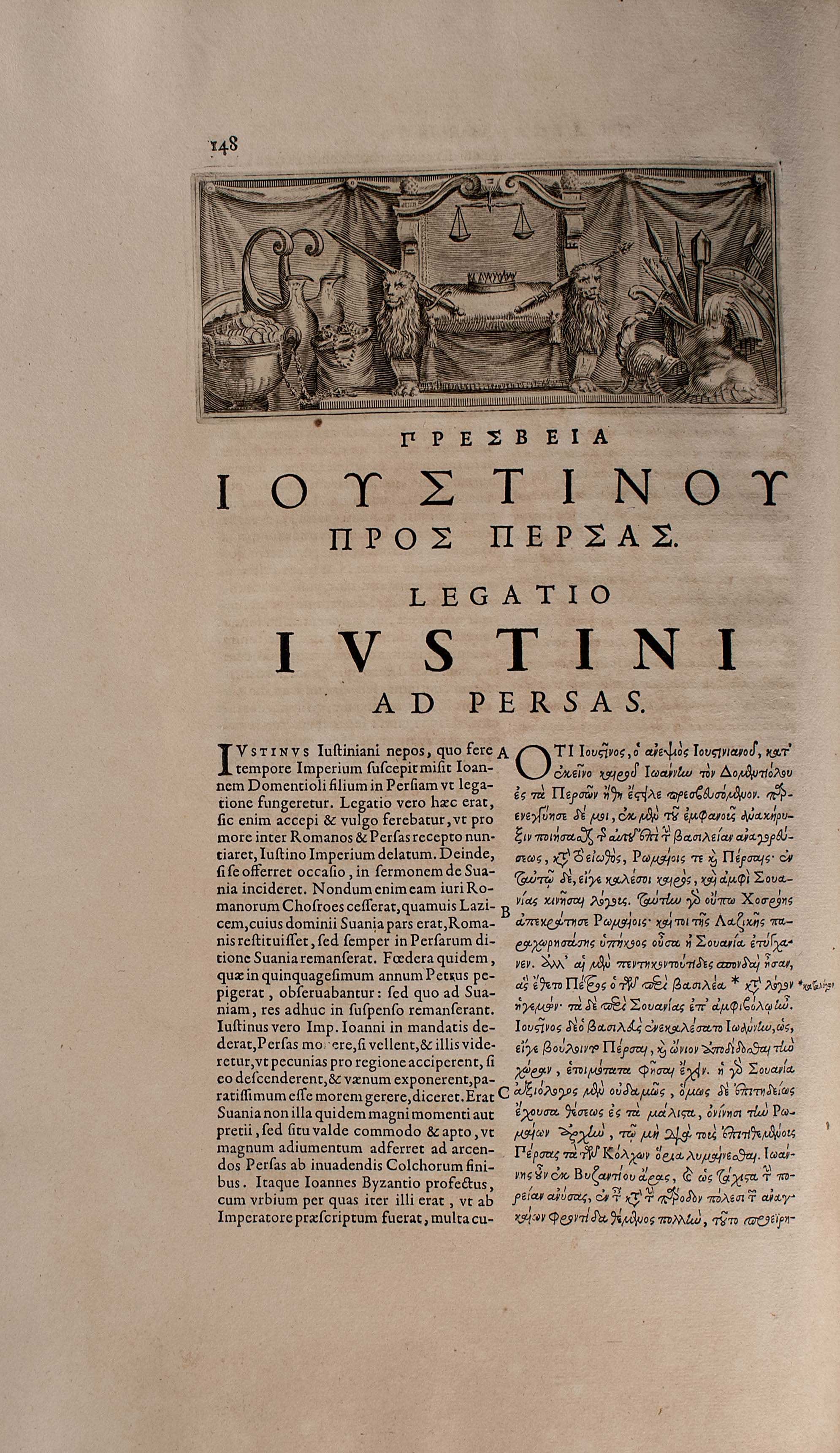 Lot 08234