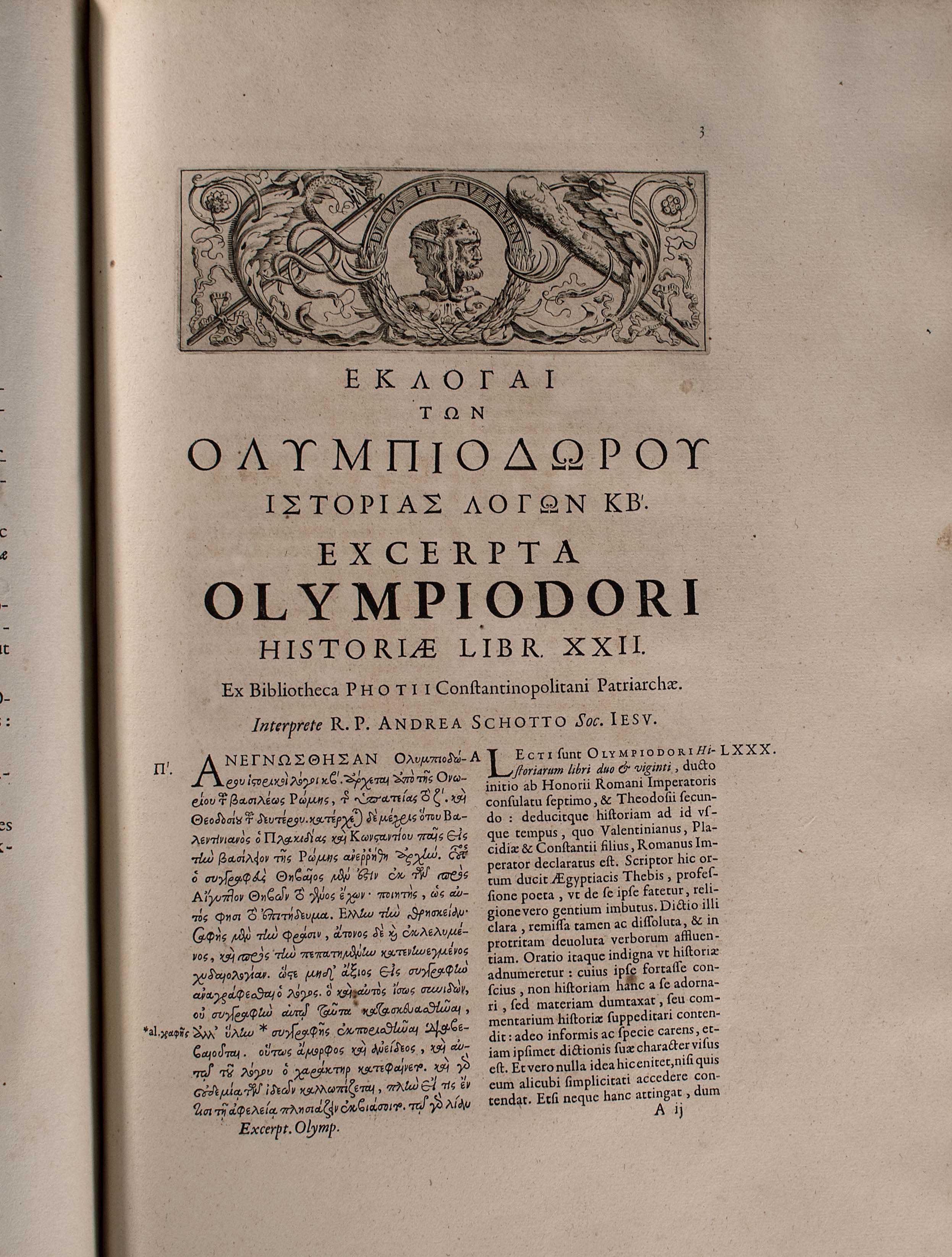 Lot 08234