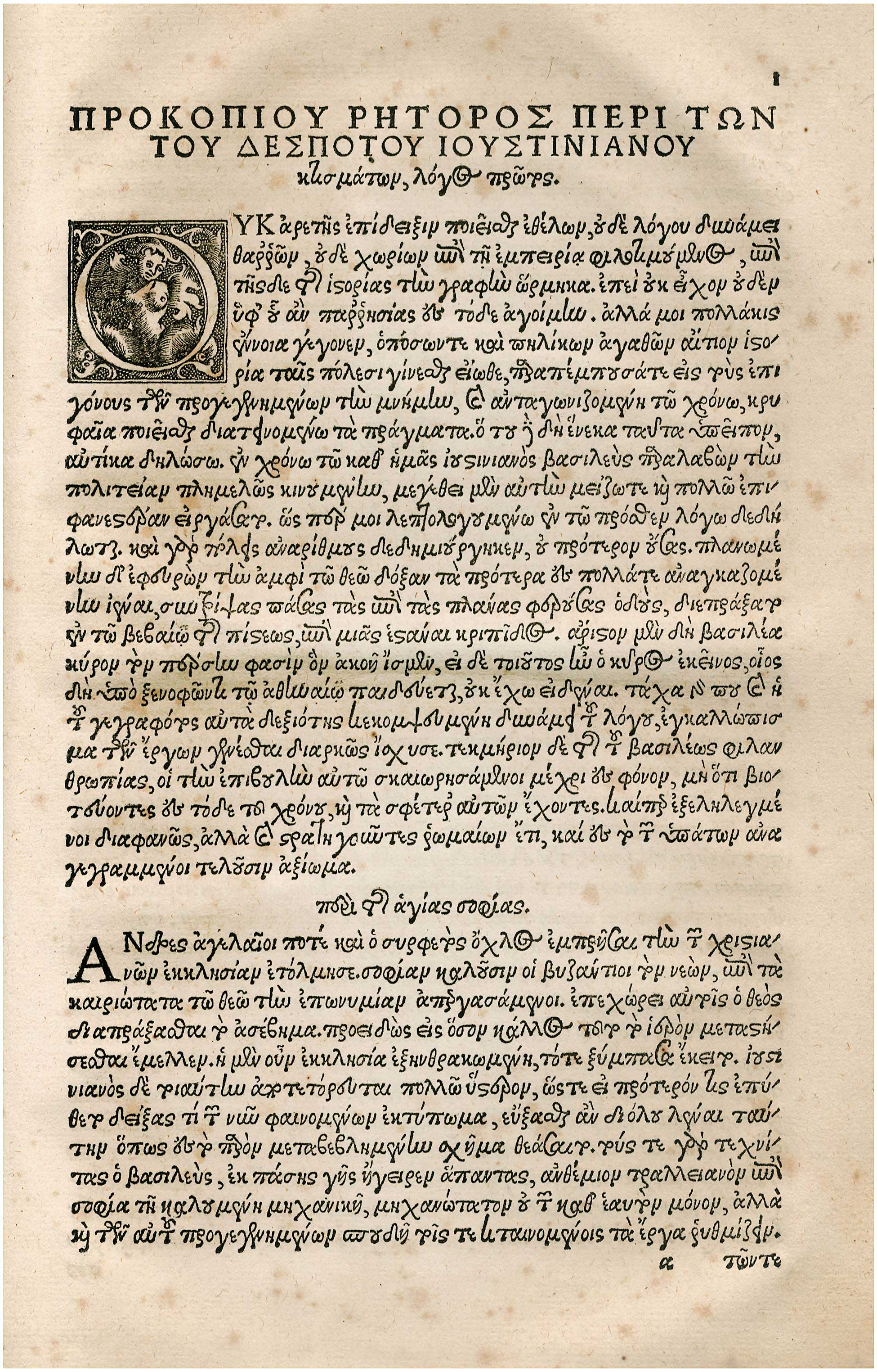 Lot 08002