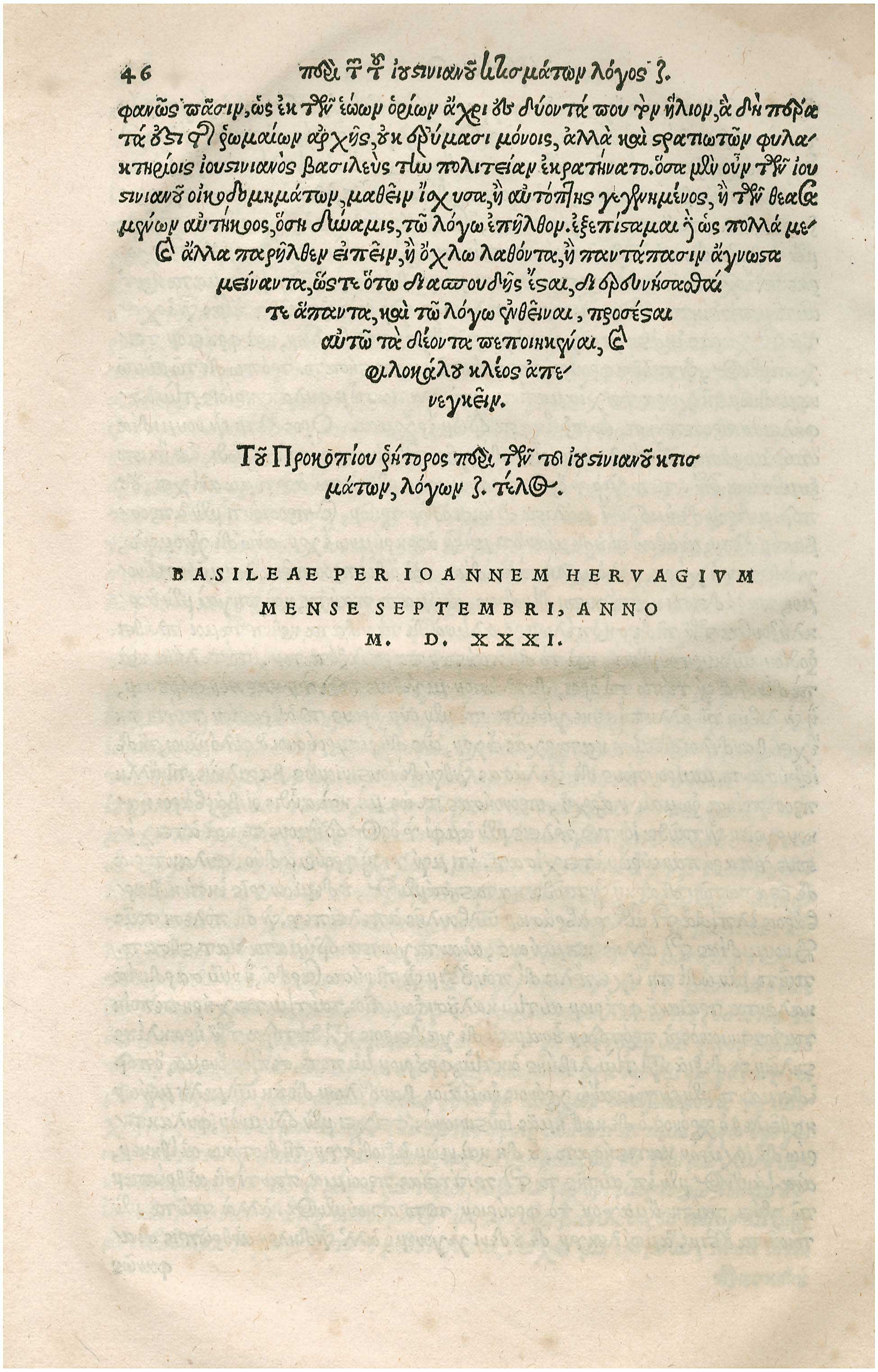 Lot 08002