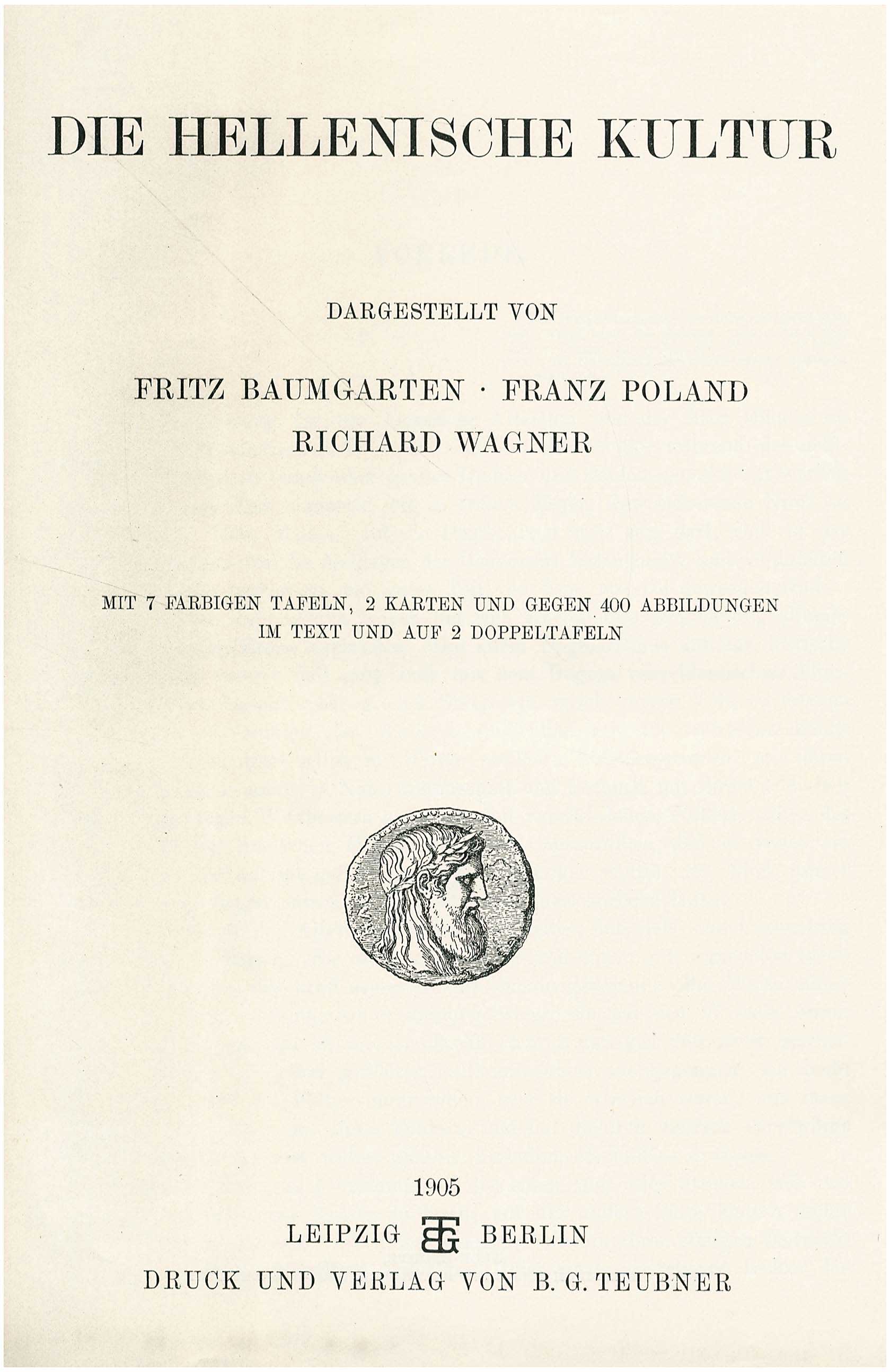 Lot 08253