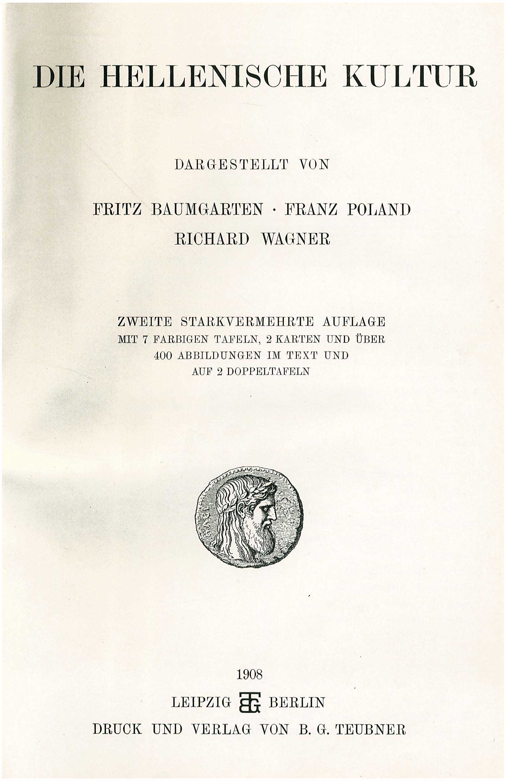 Lot 08253