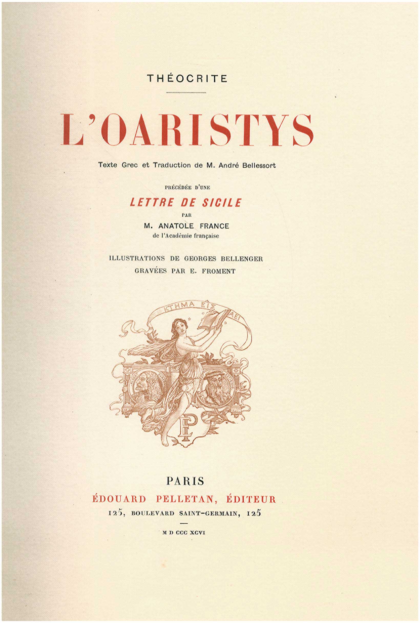 Lot 08718