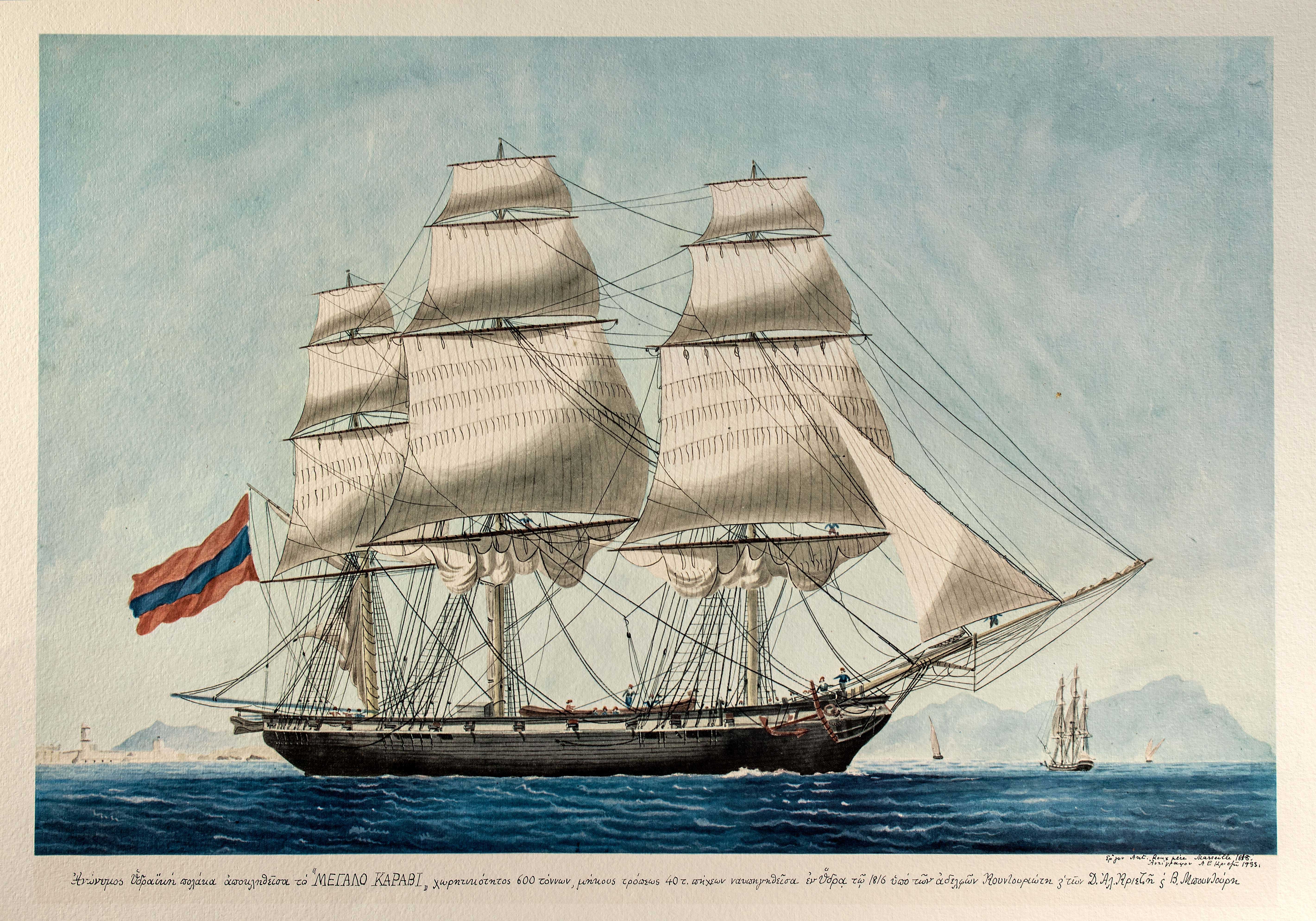Lot 08153