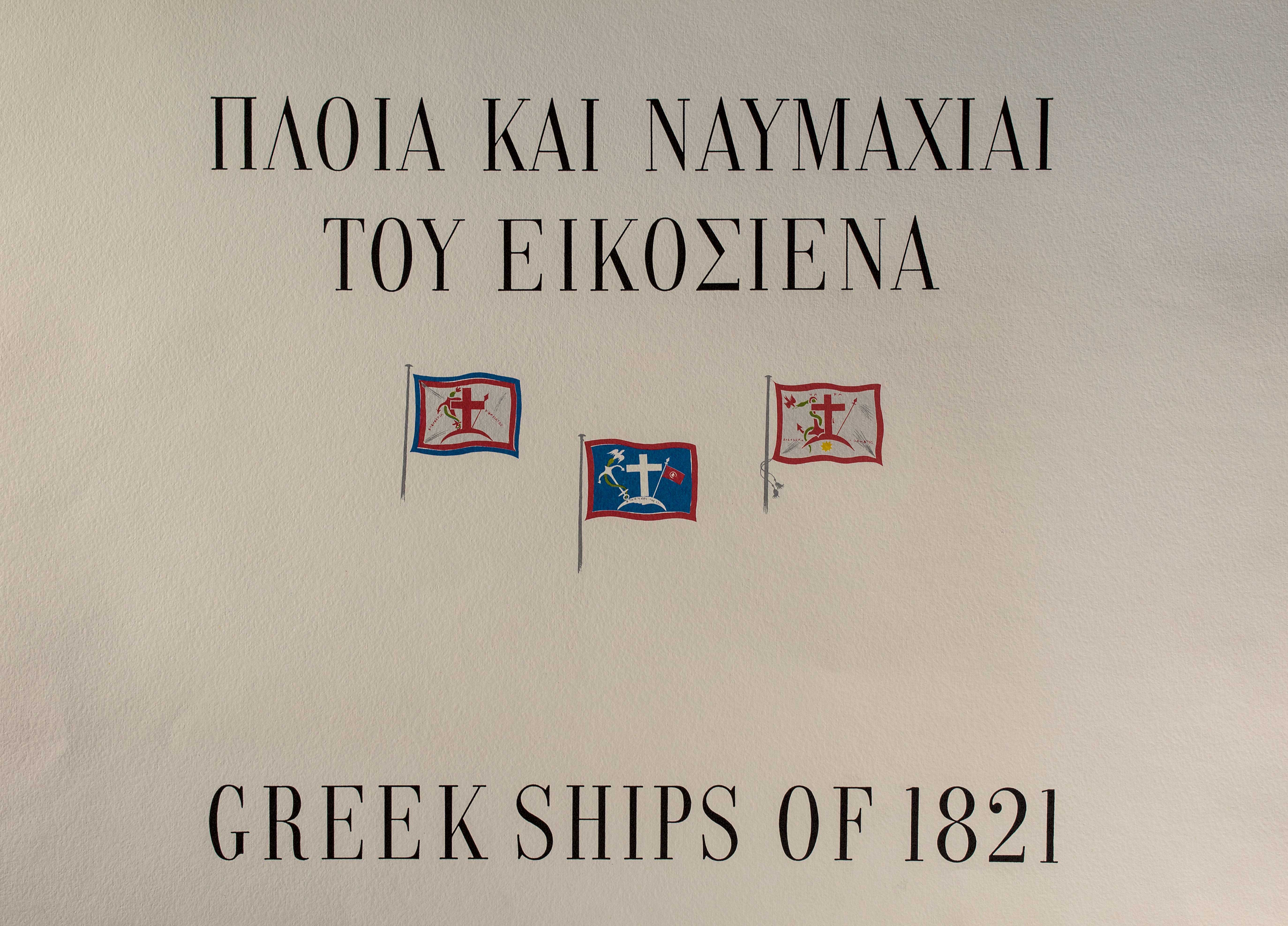 Lot 08153