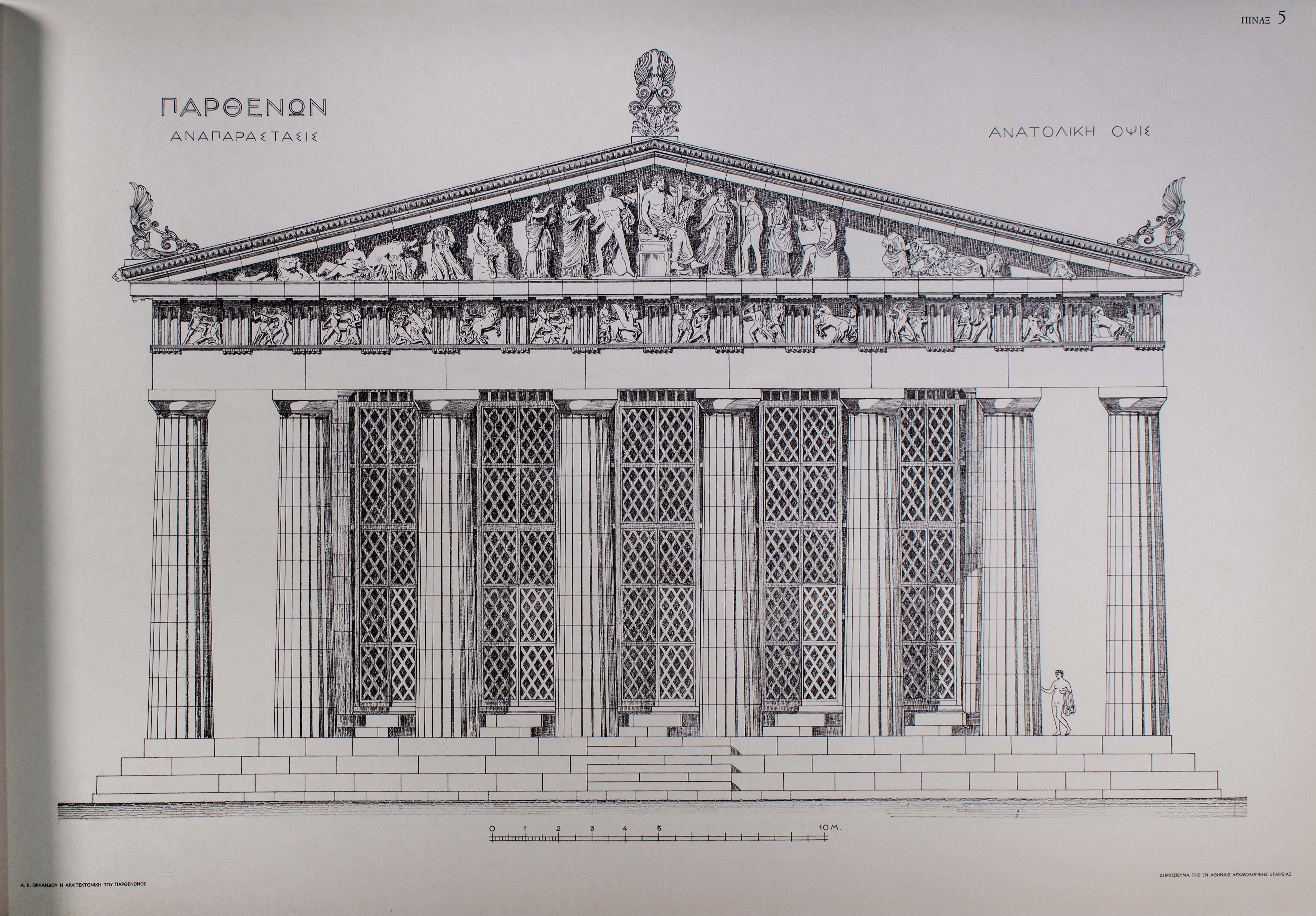 Lot 08216