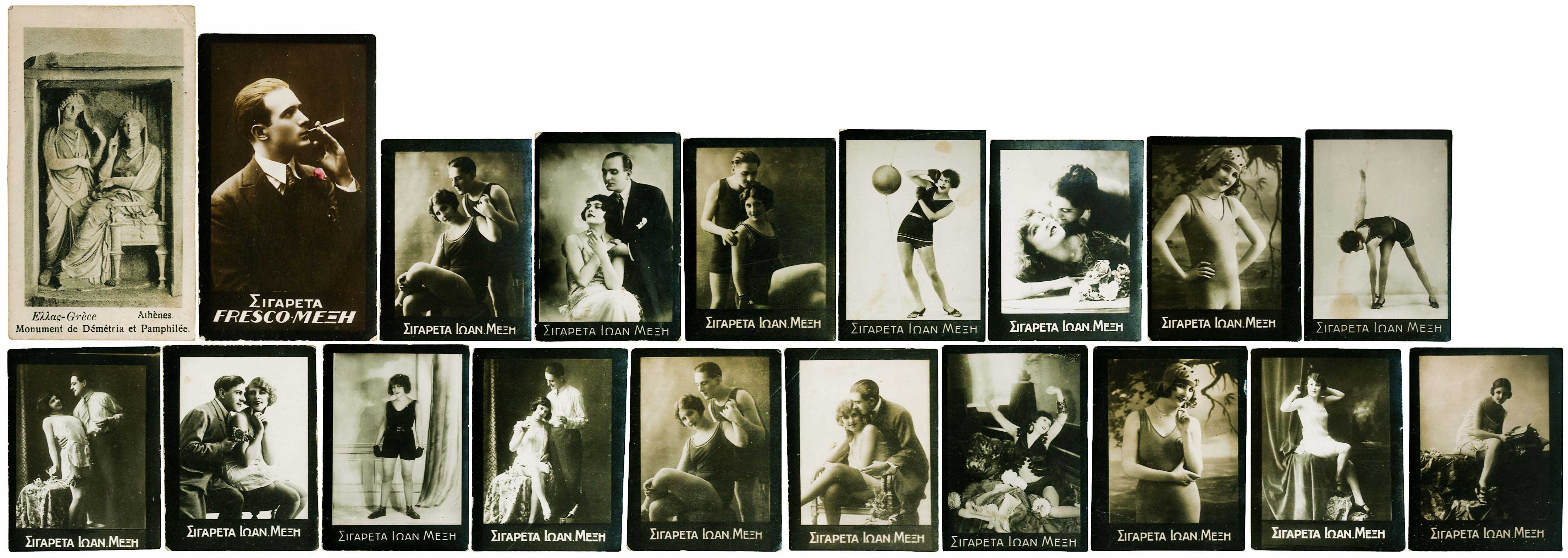 Lot 08458