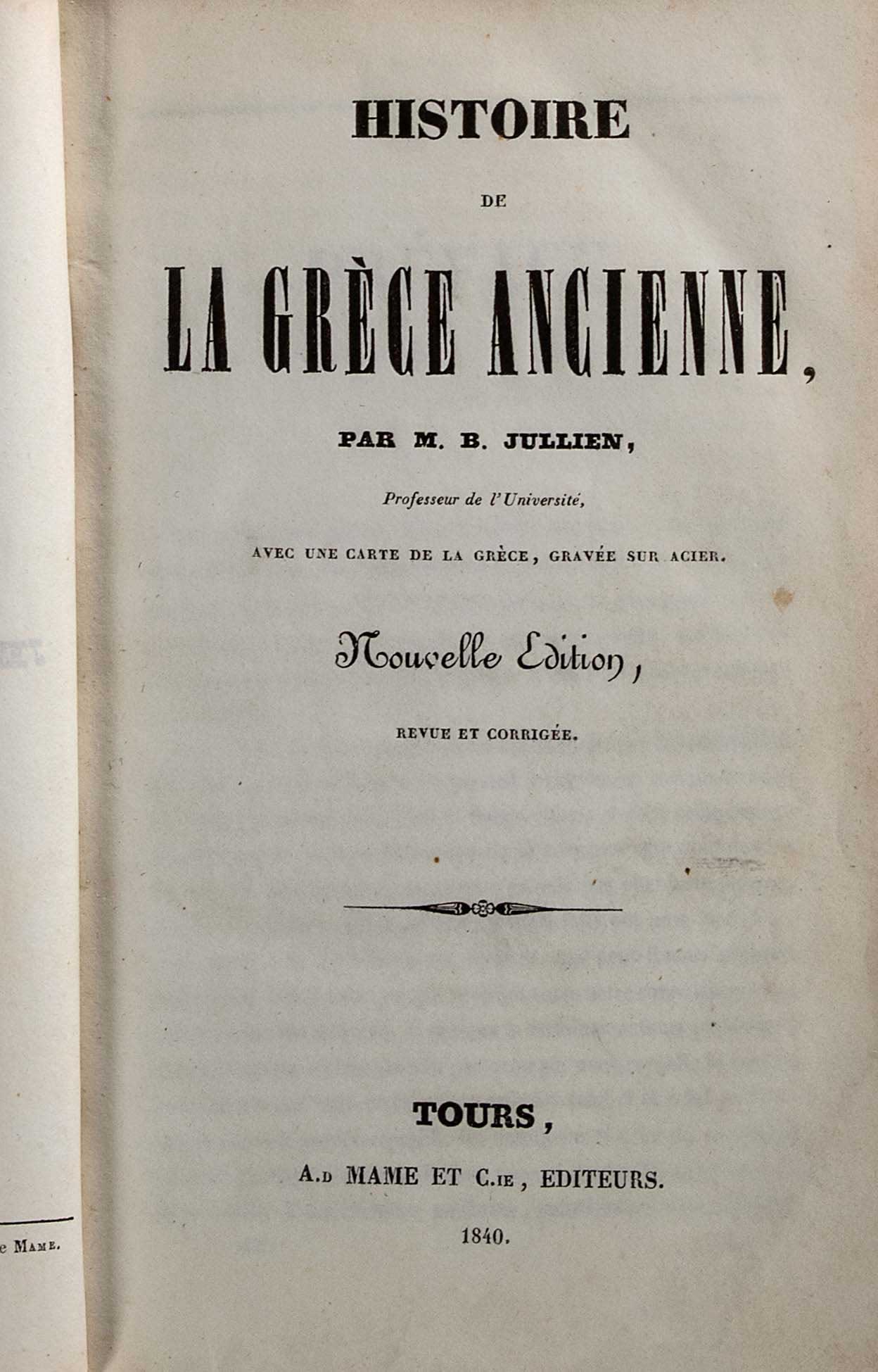 Lot 08233