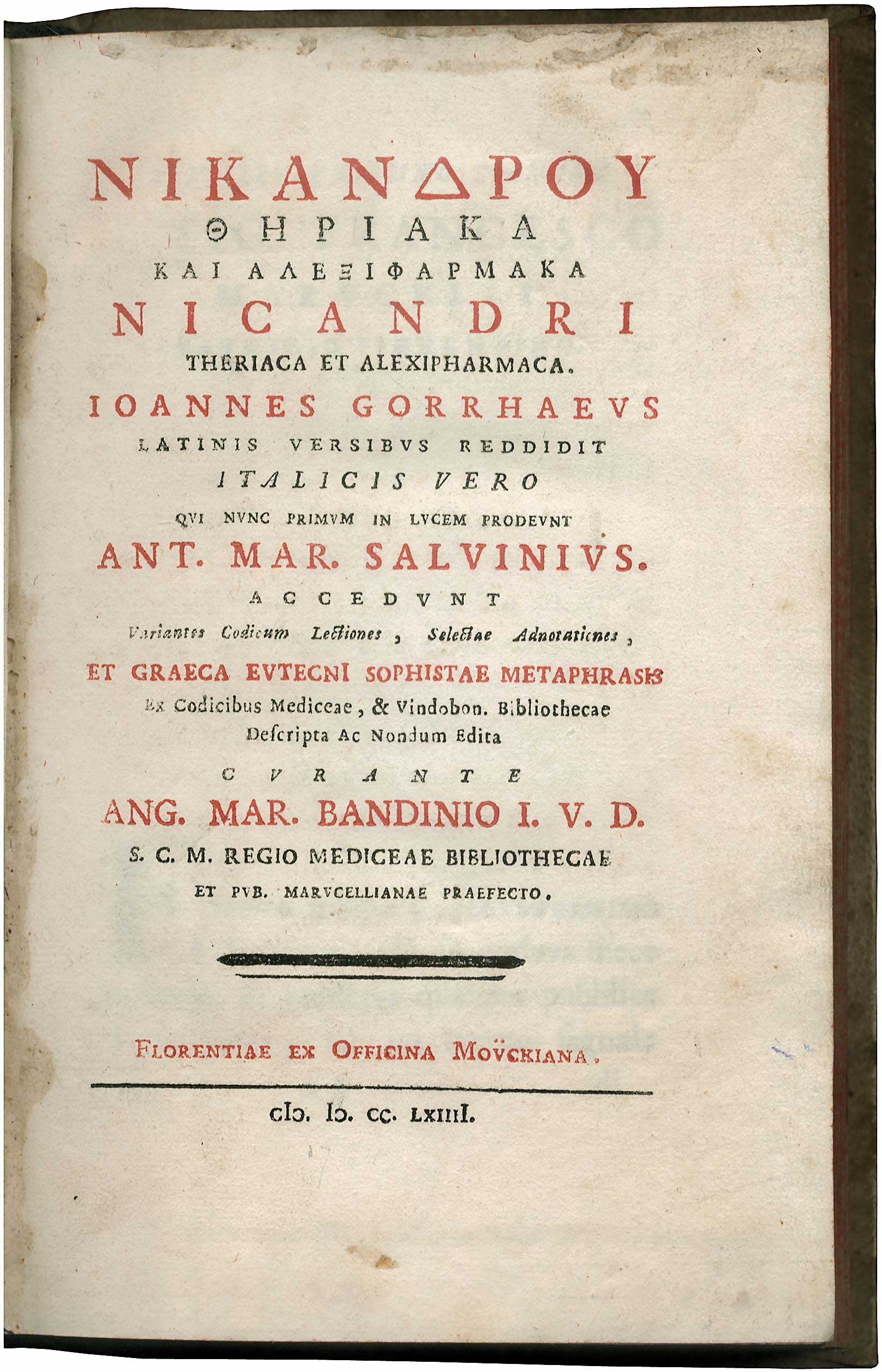 Lot 08037