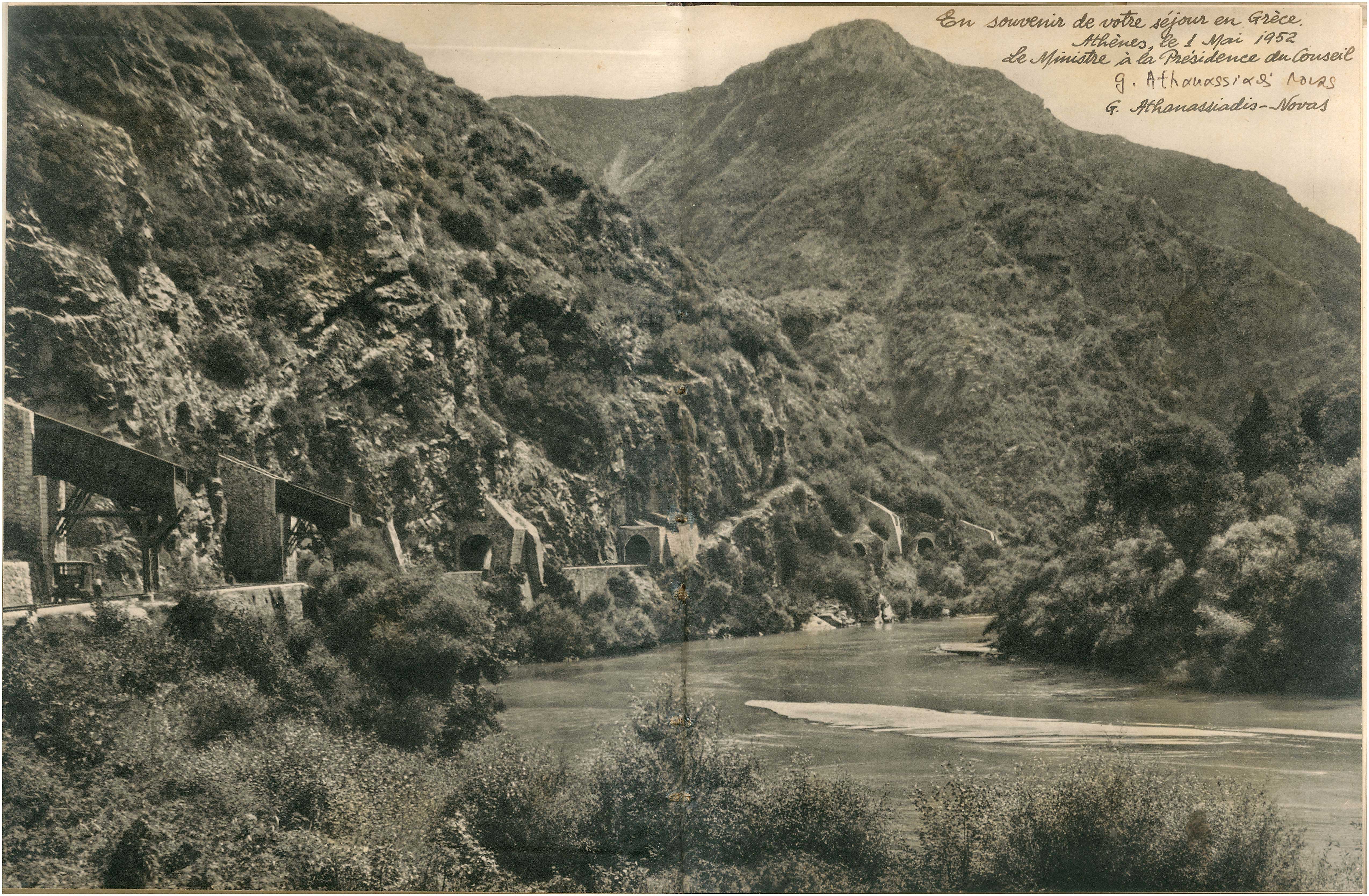 Lot 08814