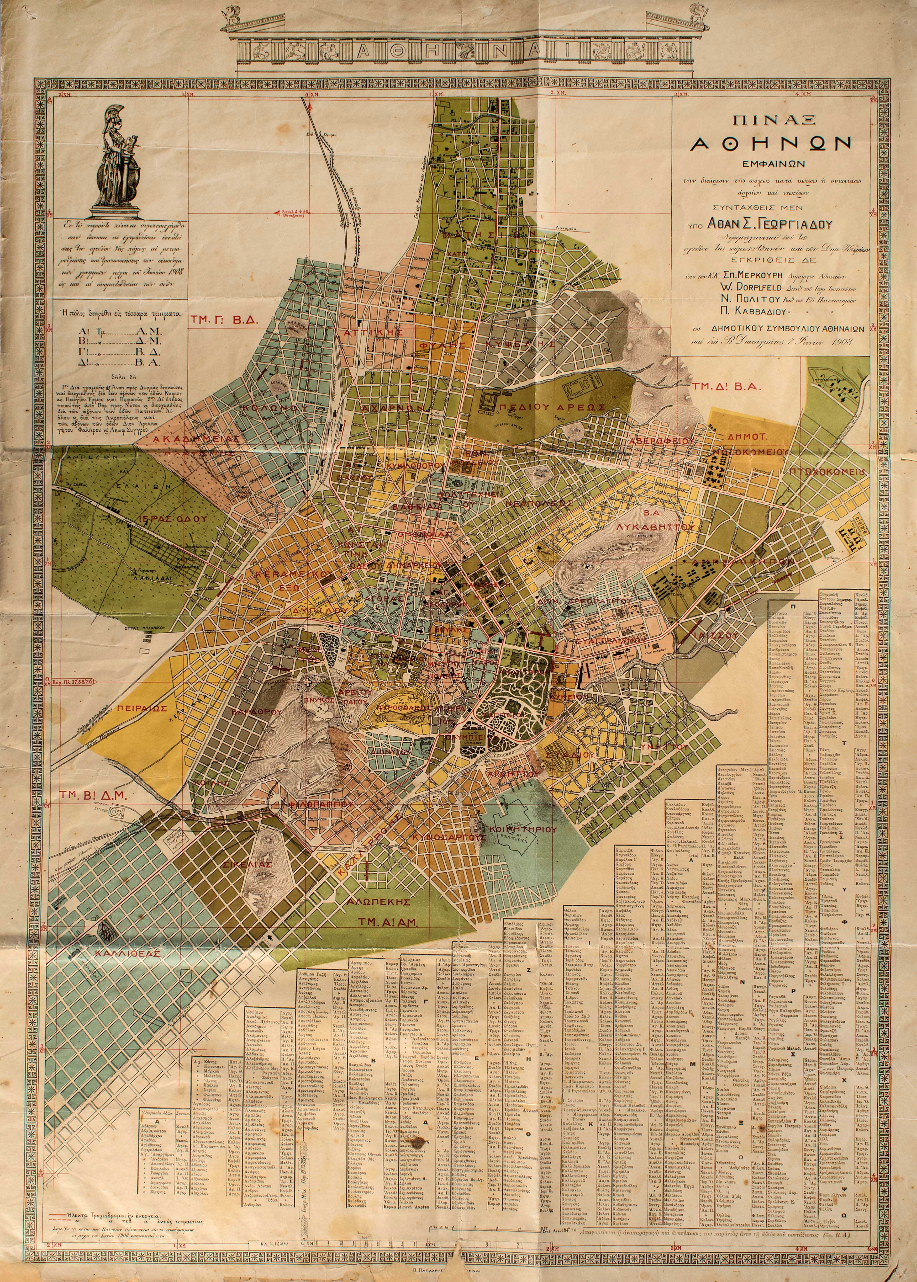Lot 08836