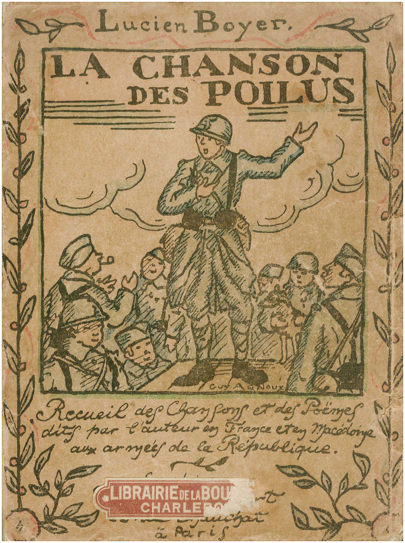 Lot 08226