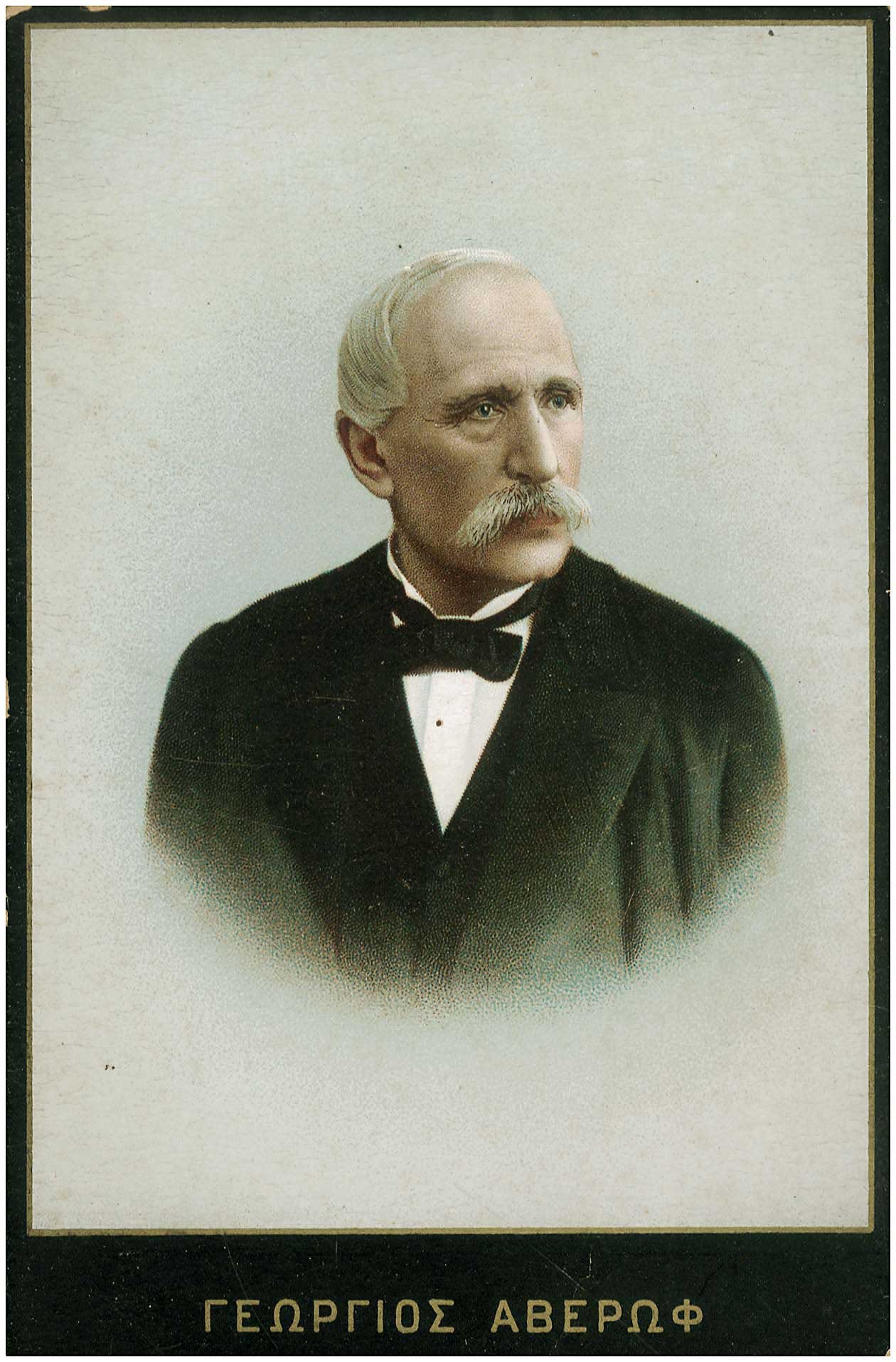 Lot 09515