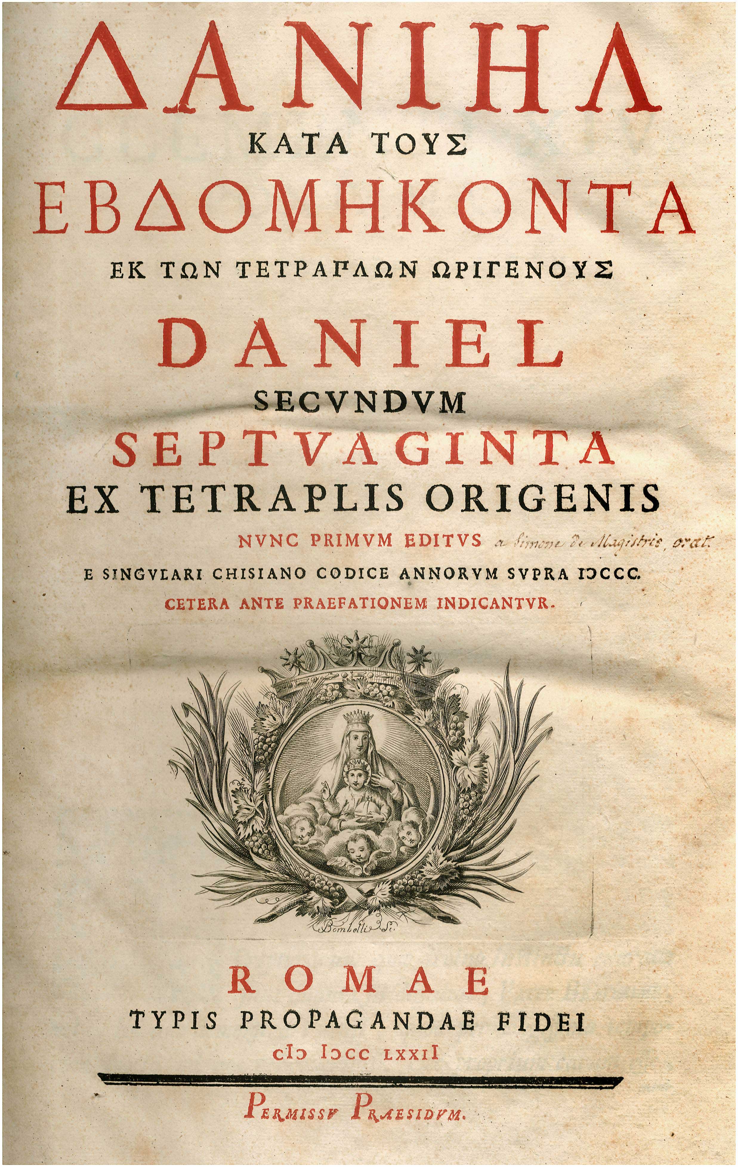 Lot 08041