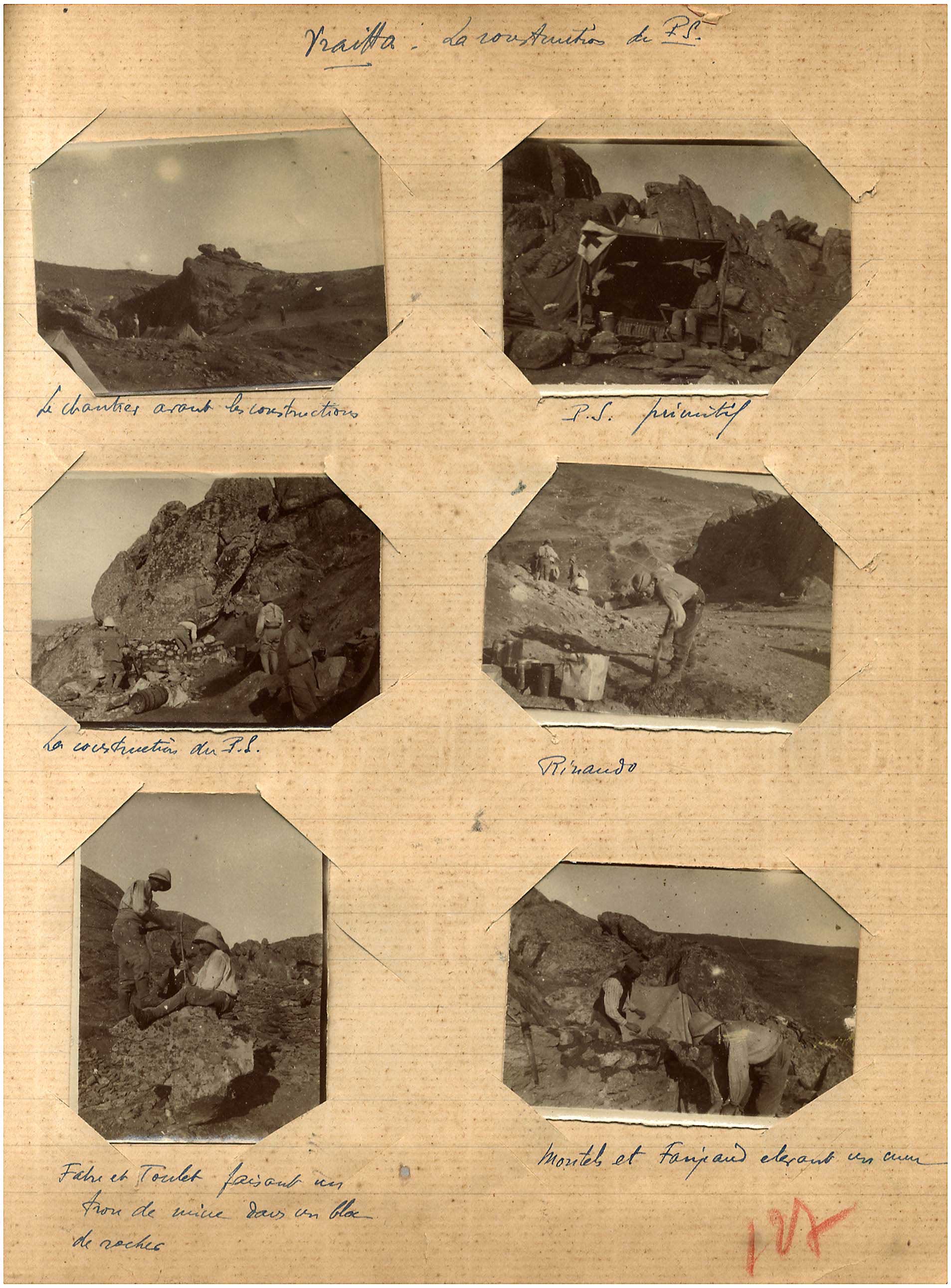 Lot 08388