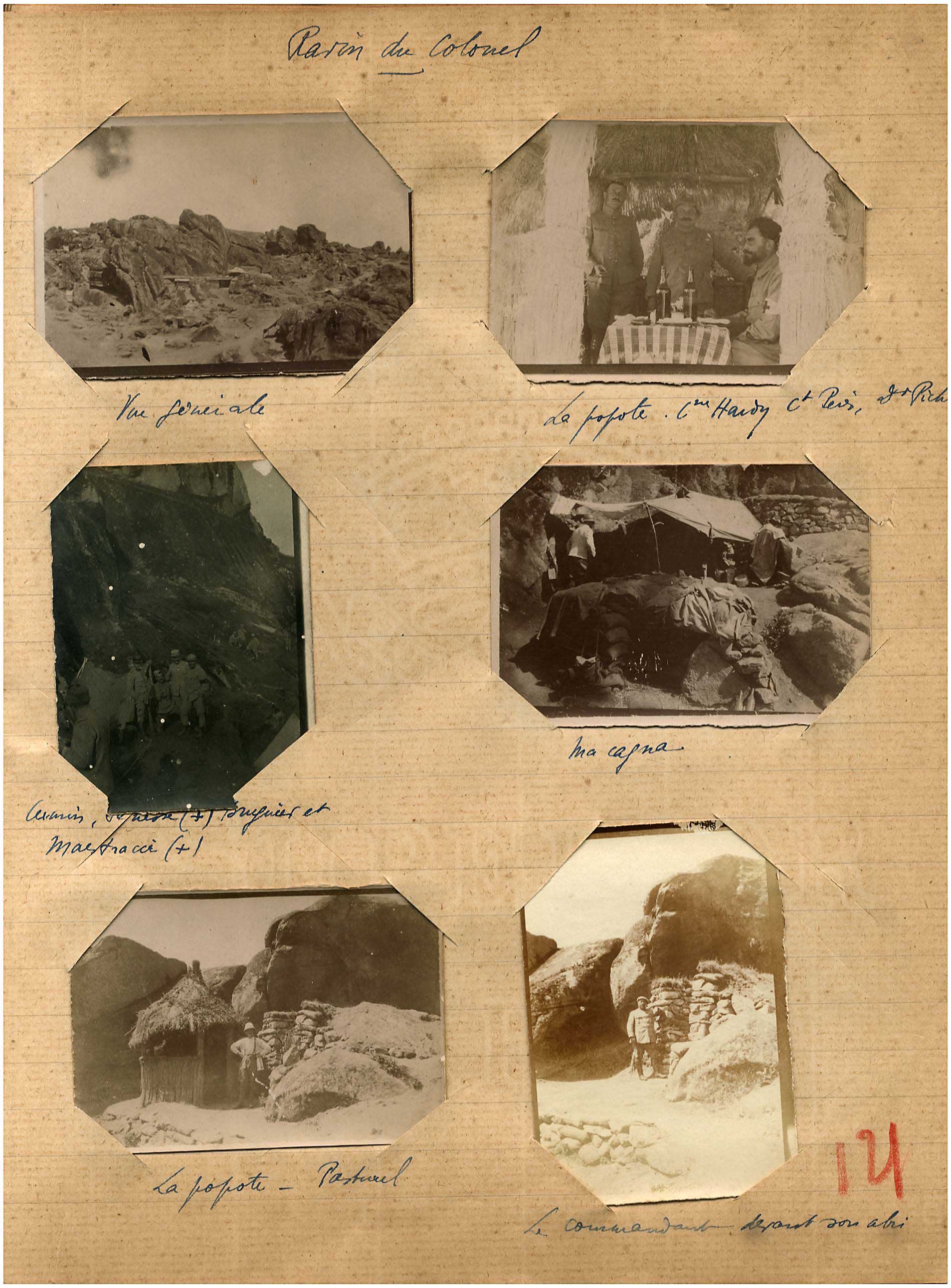 Lot 08388