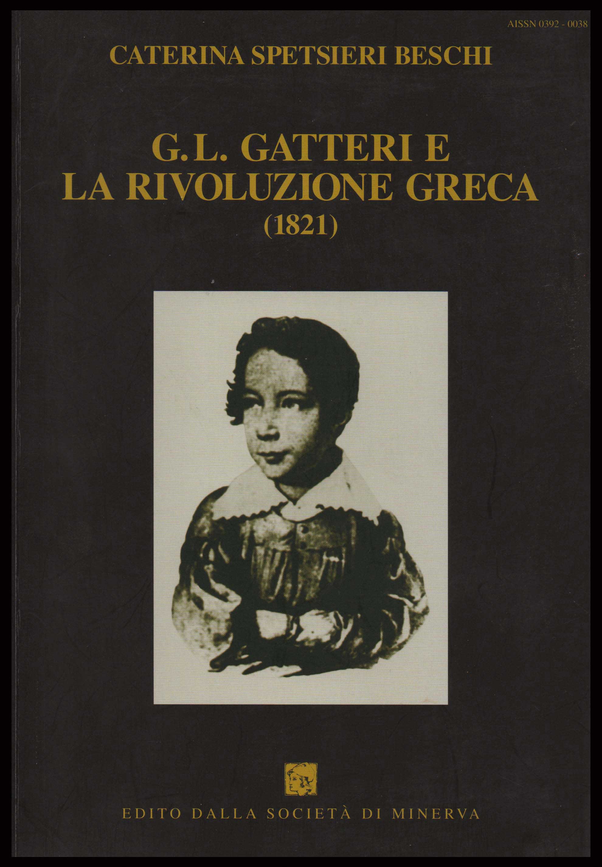 Lot 08194