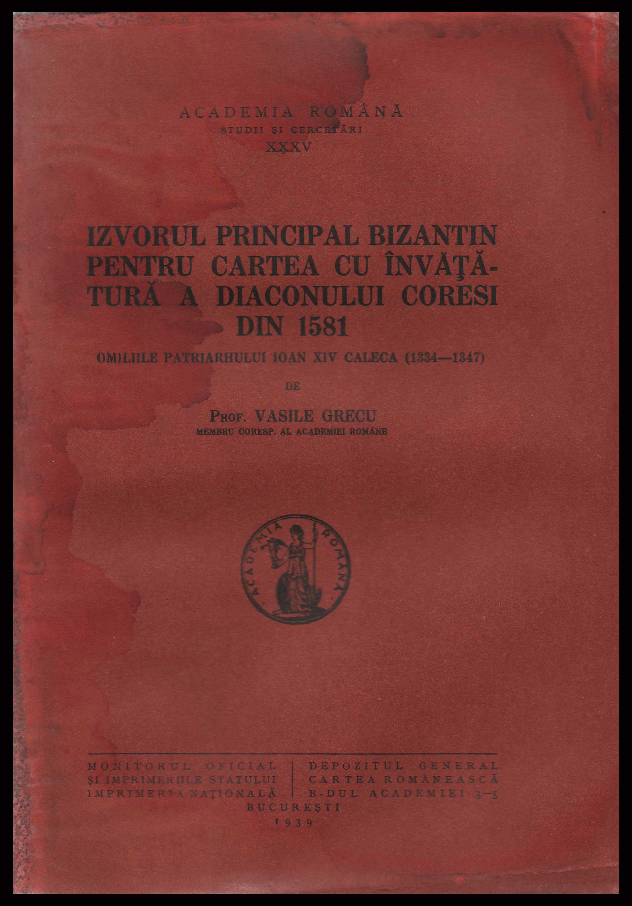 Lot 08333