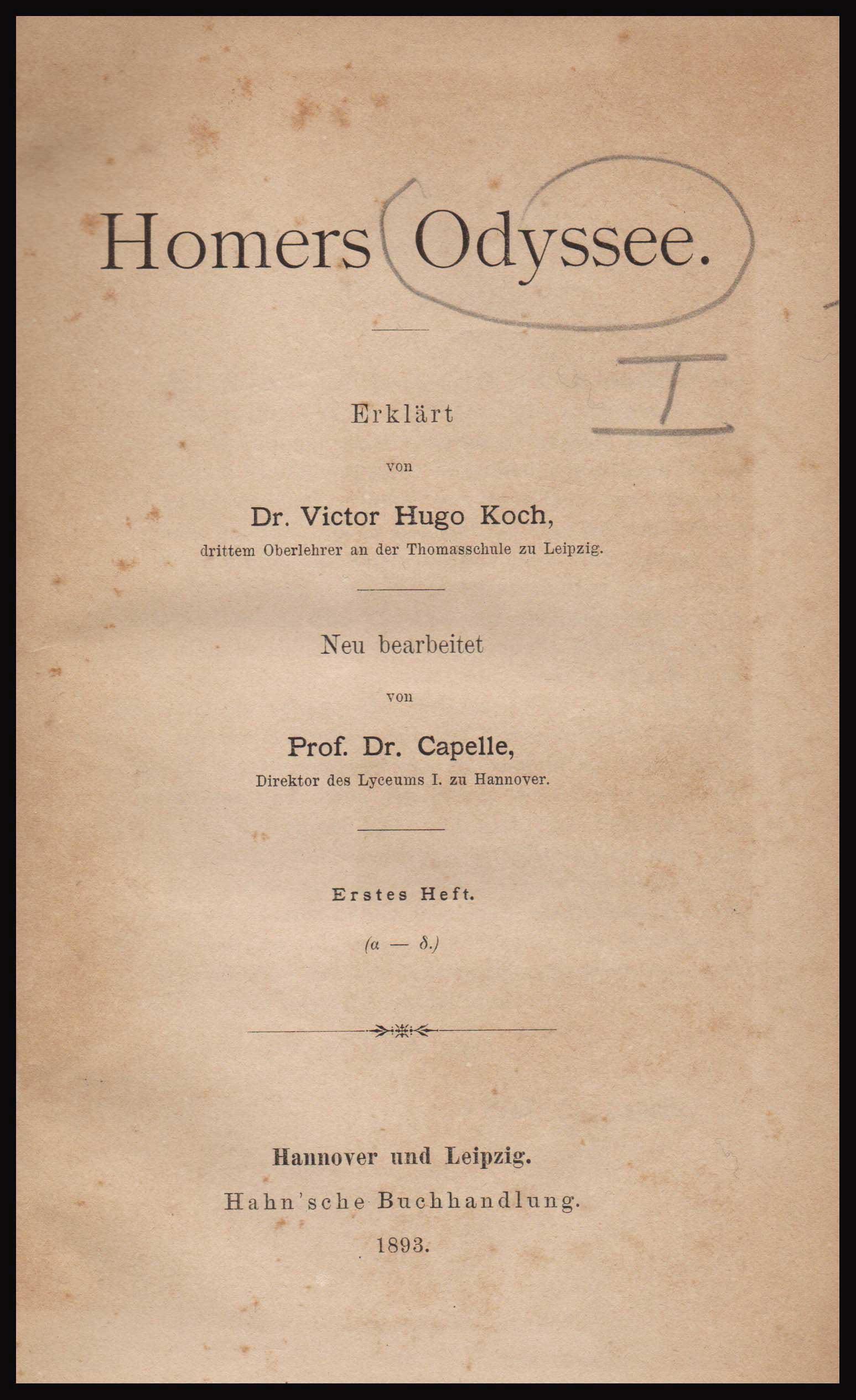 Lot 08068