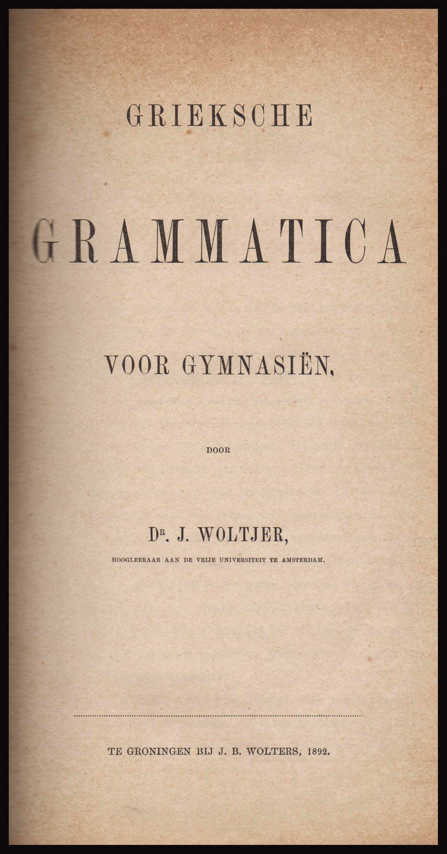 Lot 09463