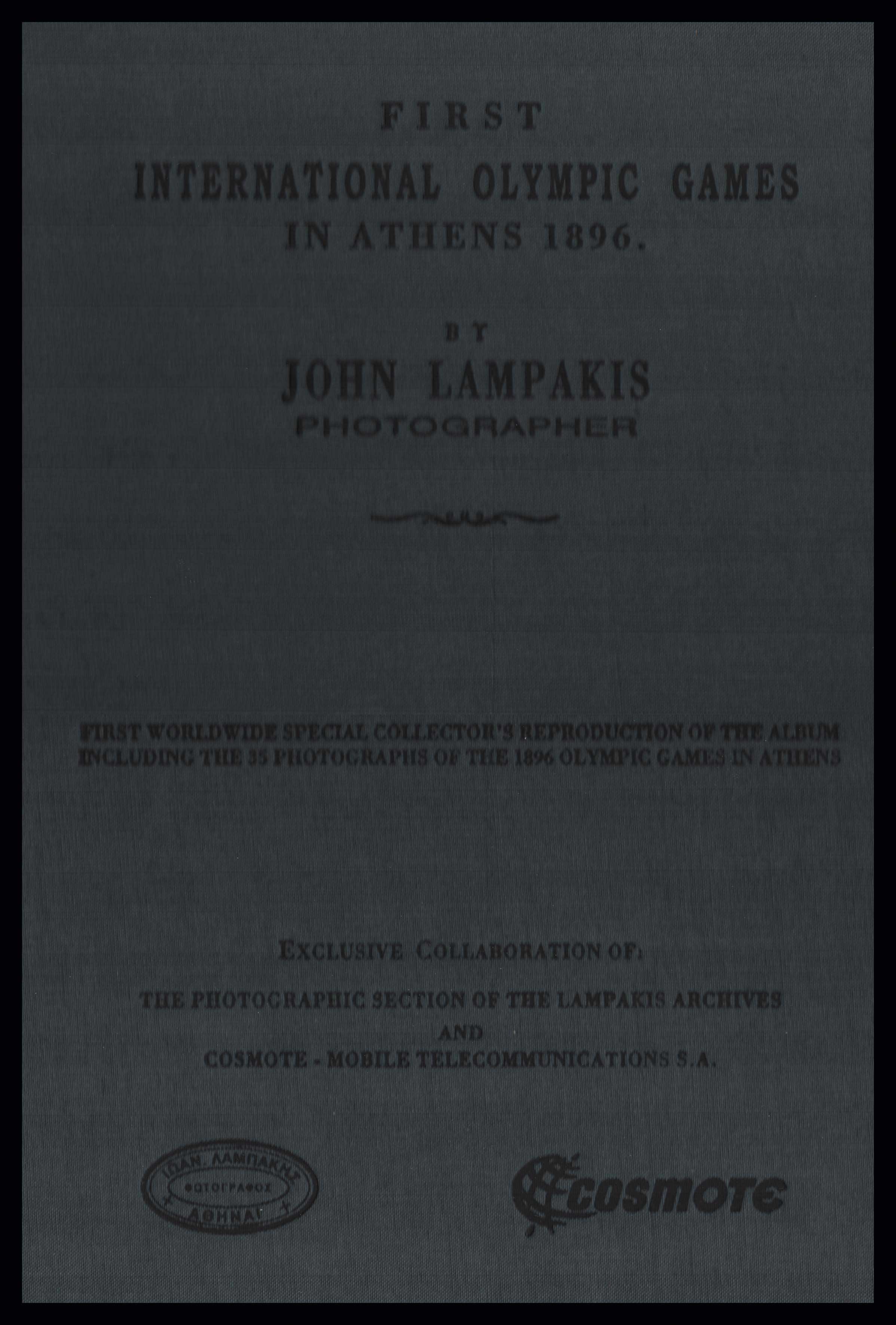 Lot 08323