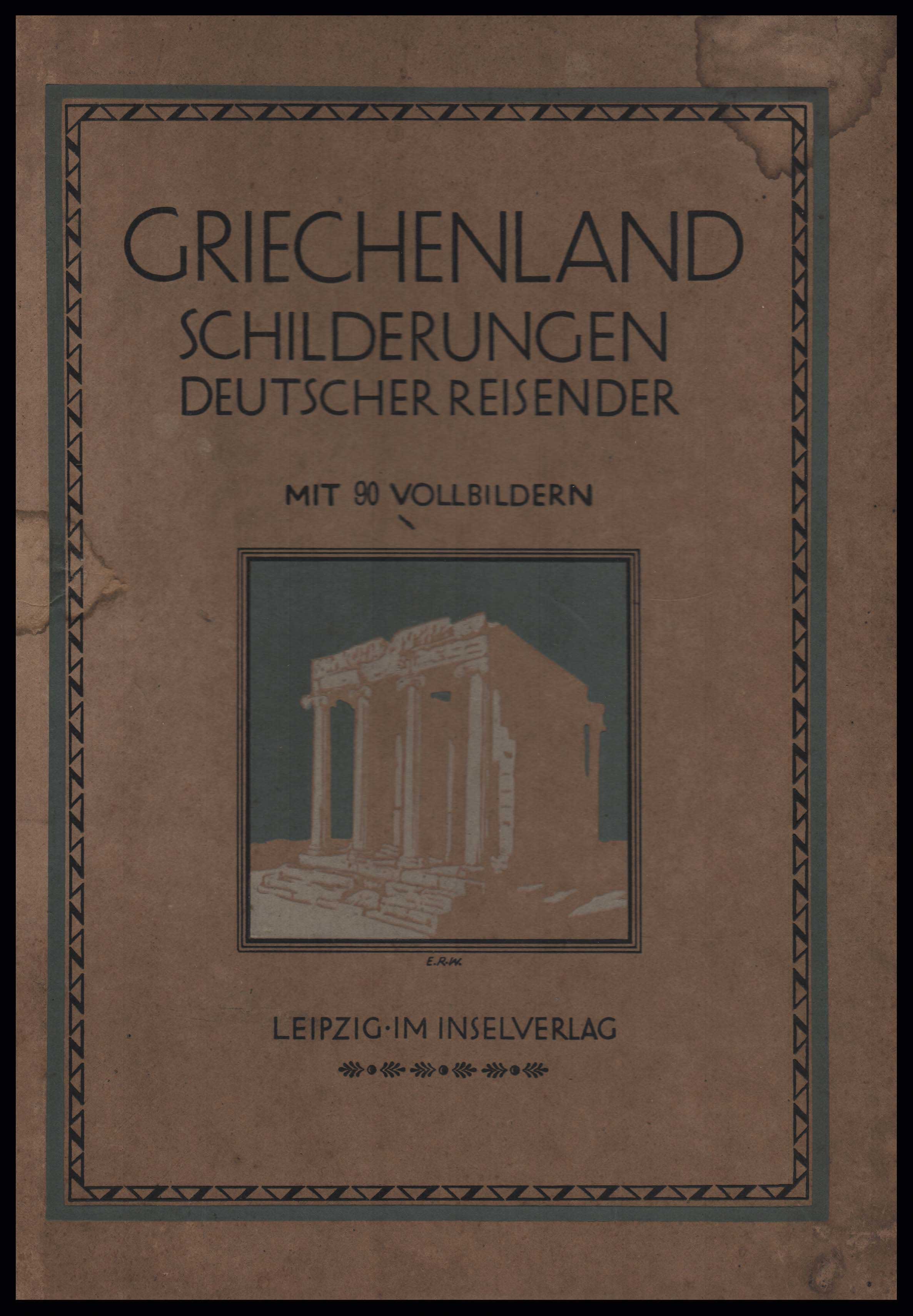 Lot 09348