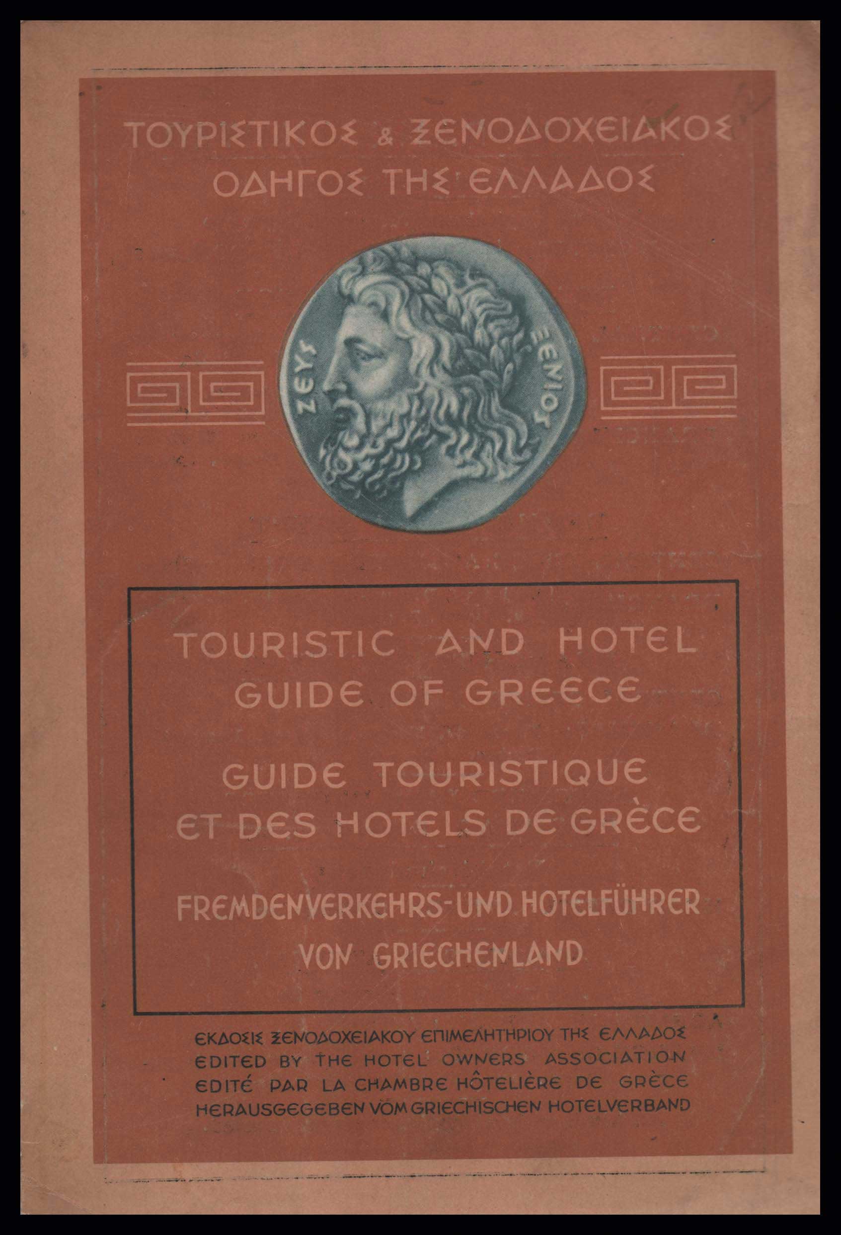 Lot 08164