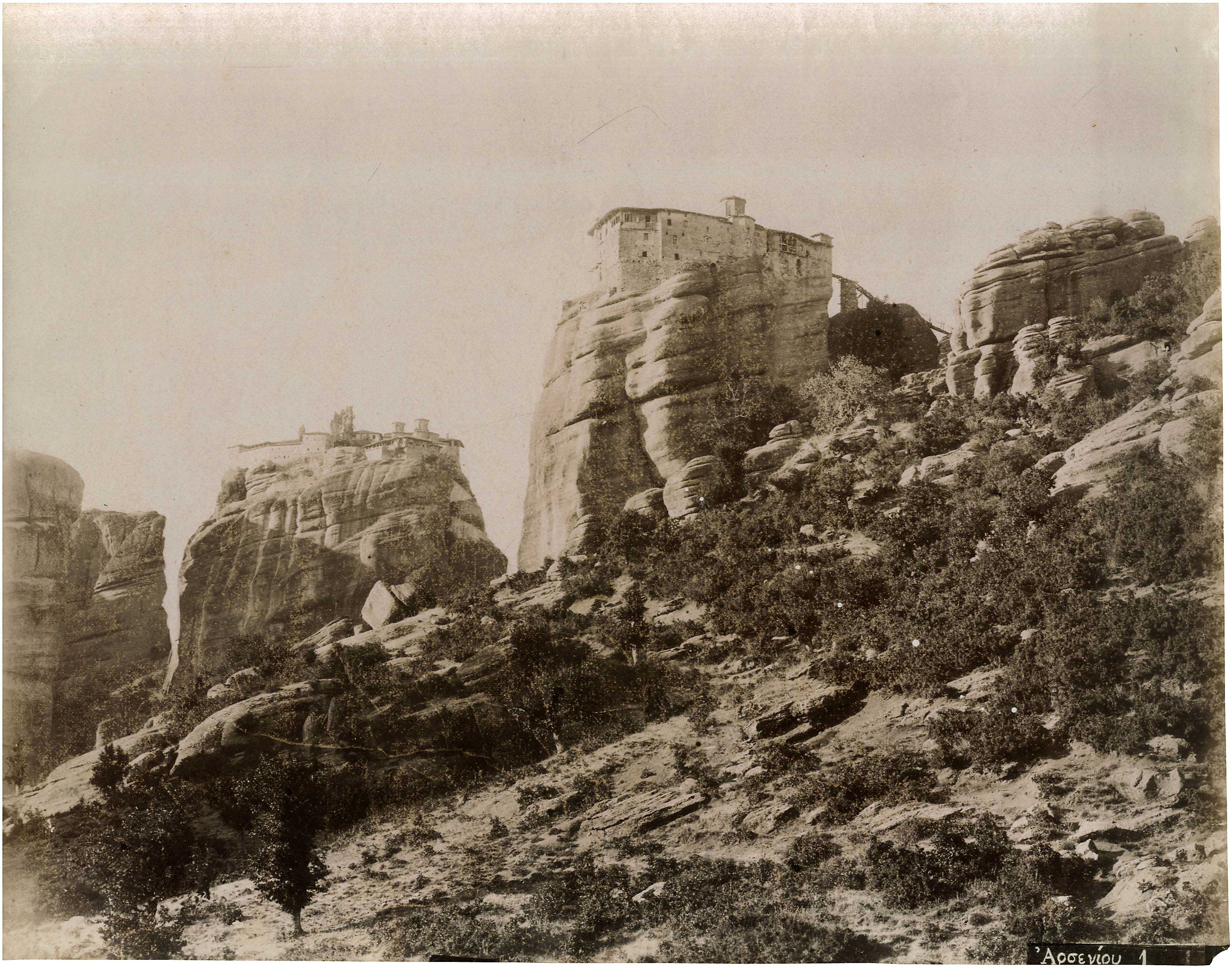 Lot 08412