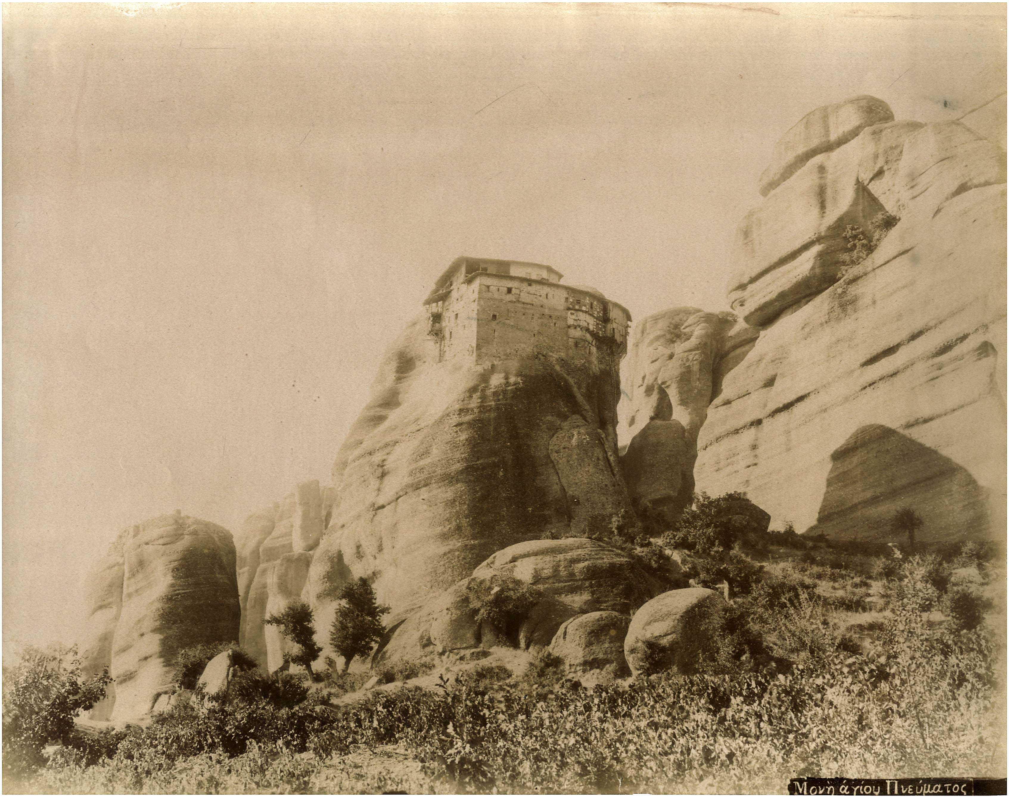 Lot 08413