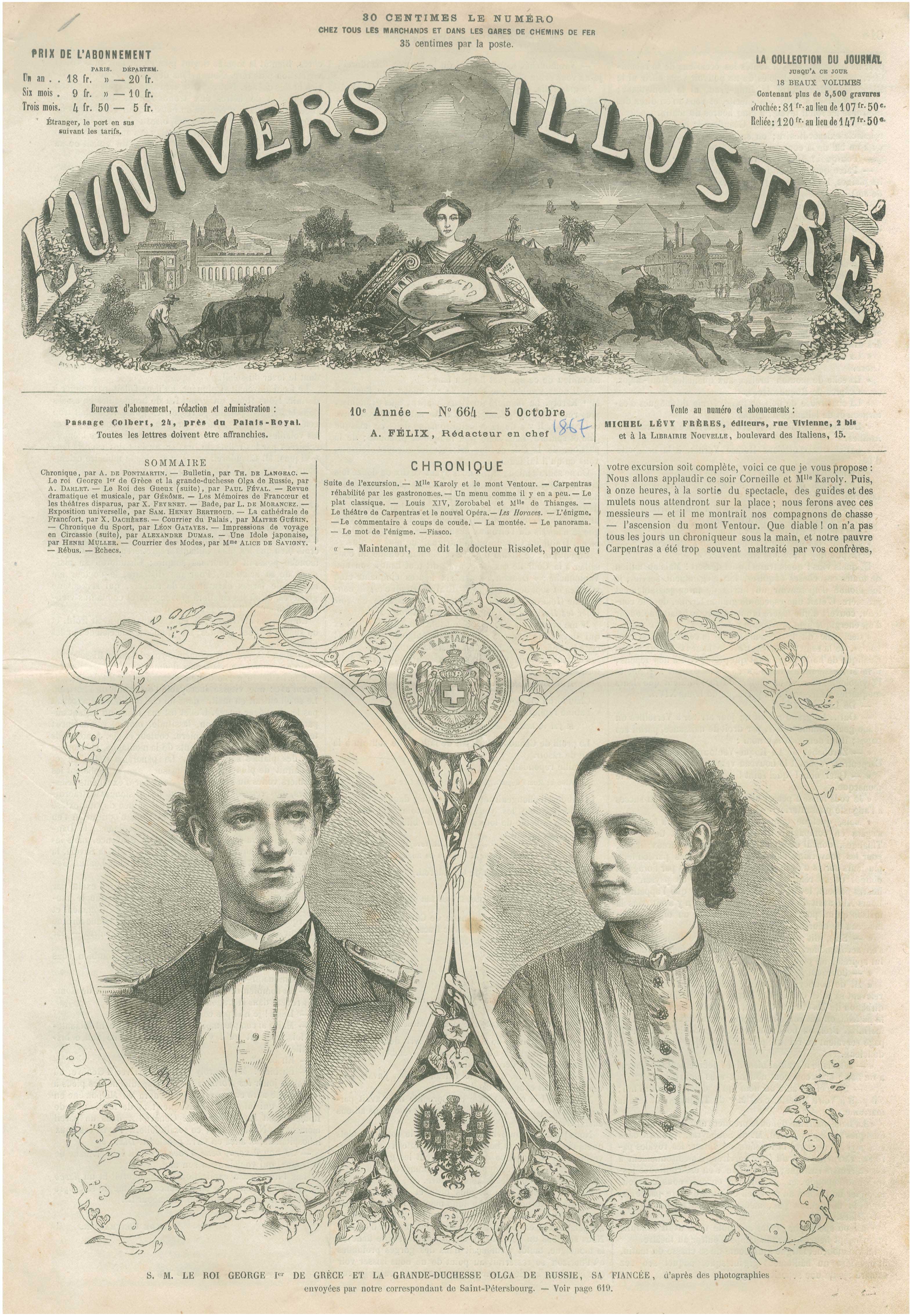 Lot 09395