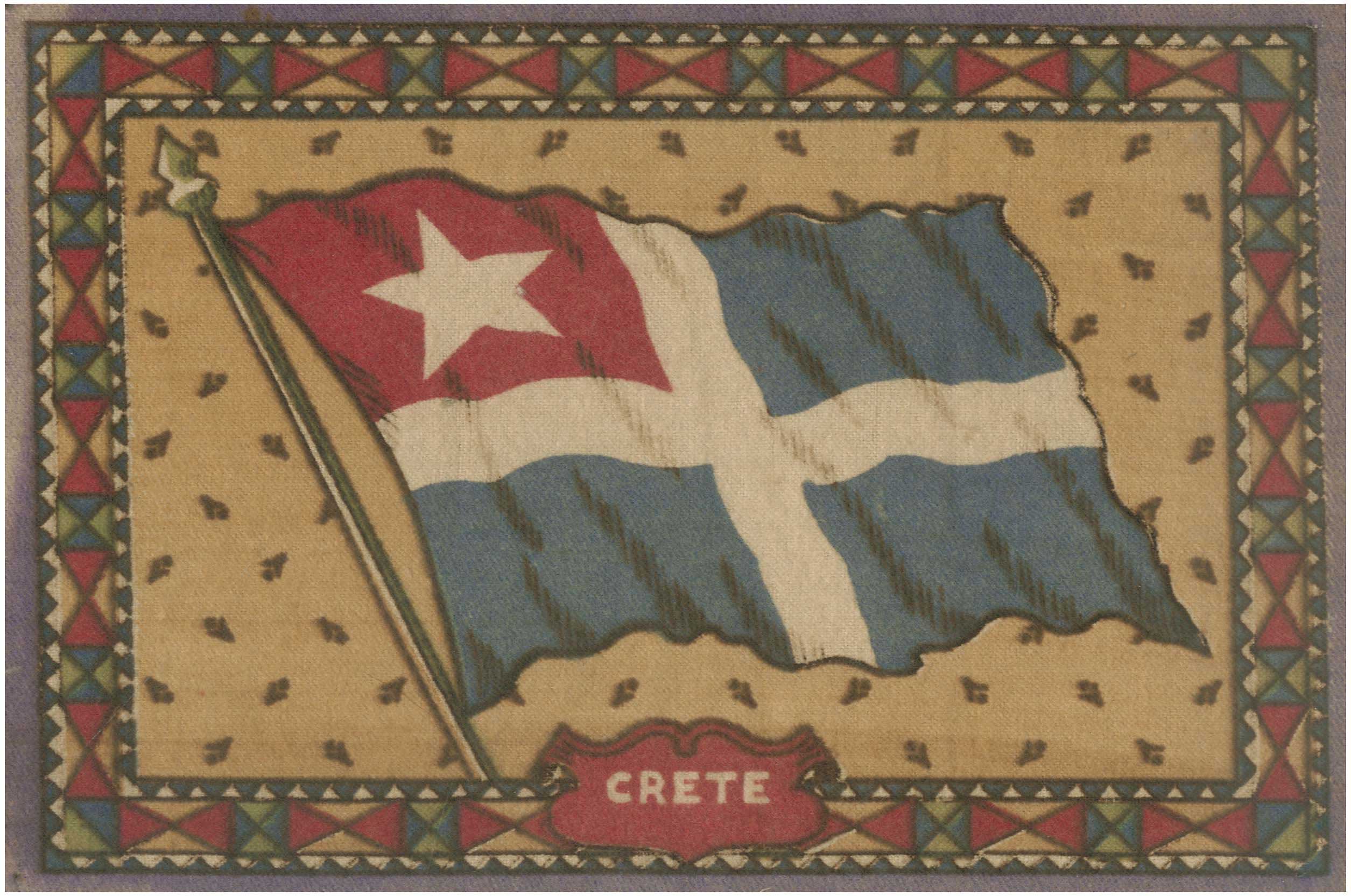 Lot 08757