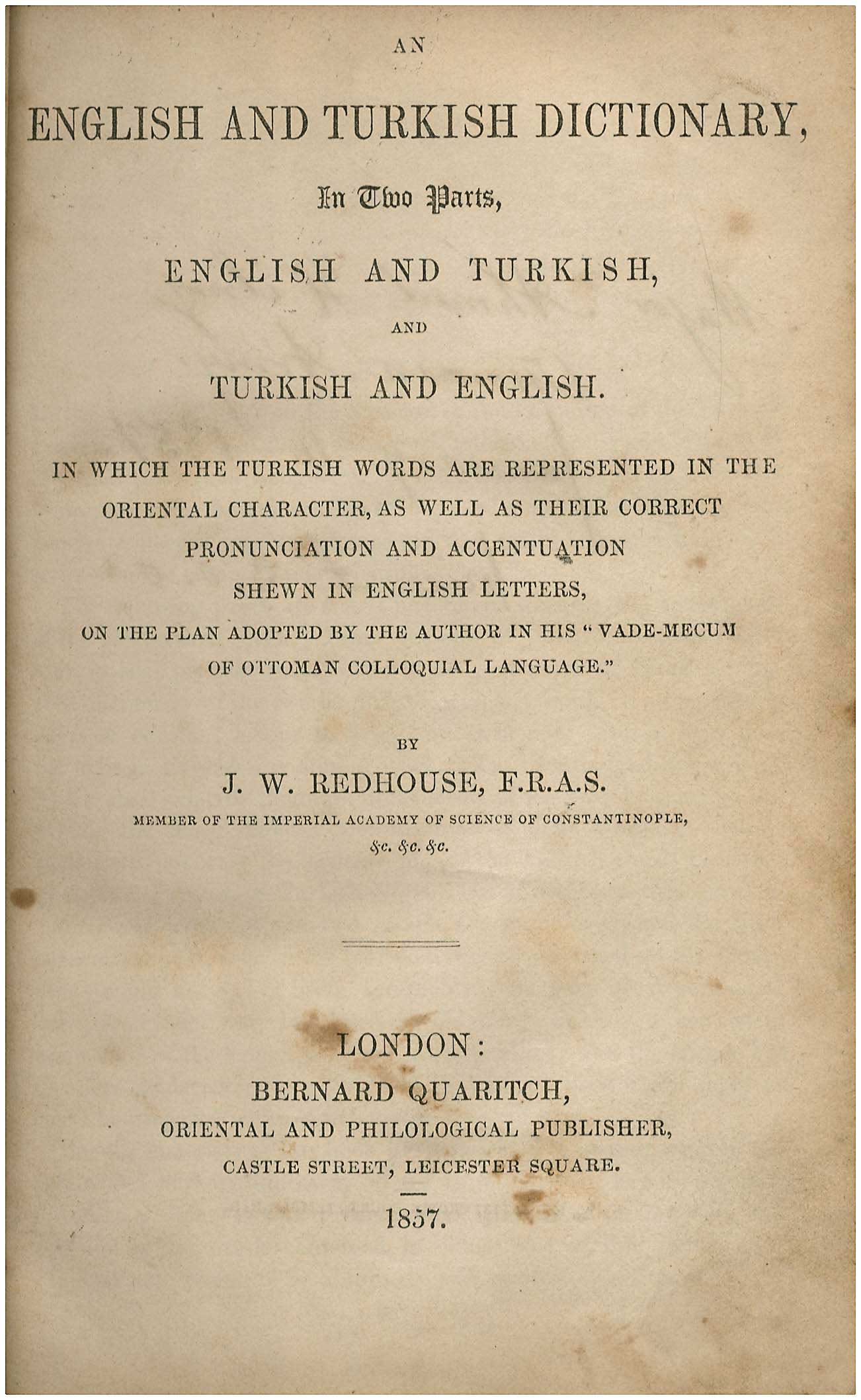 Lot 08342