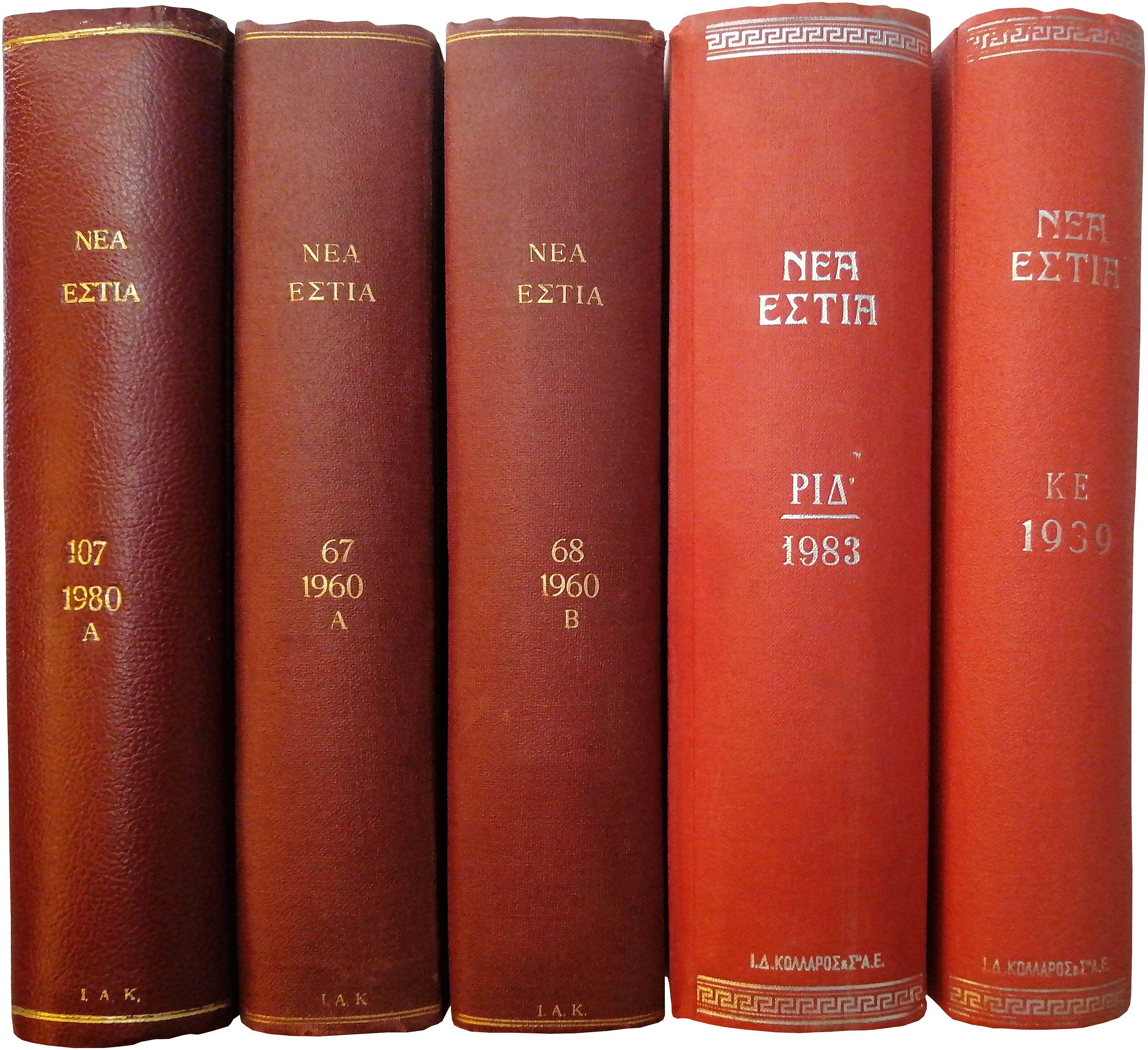 Lot 09406