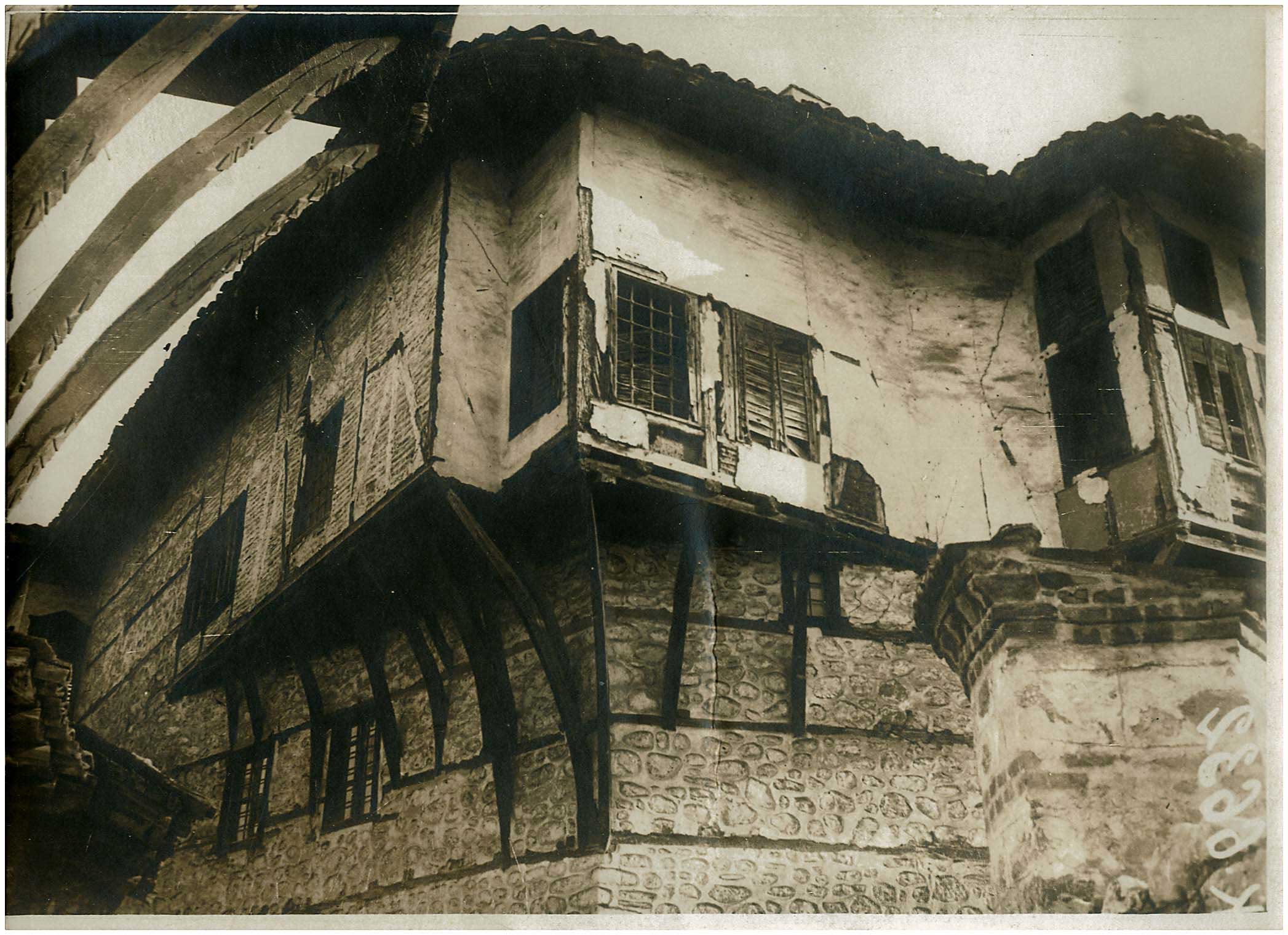 Lot 08400