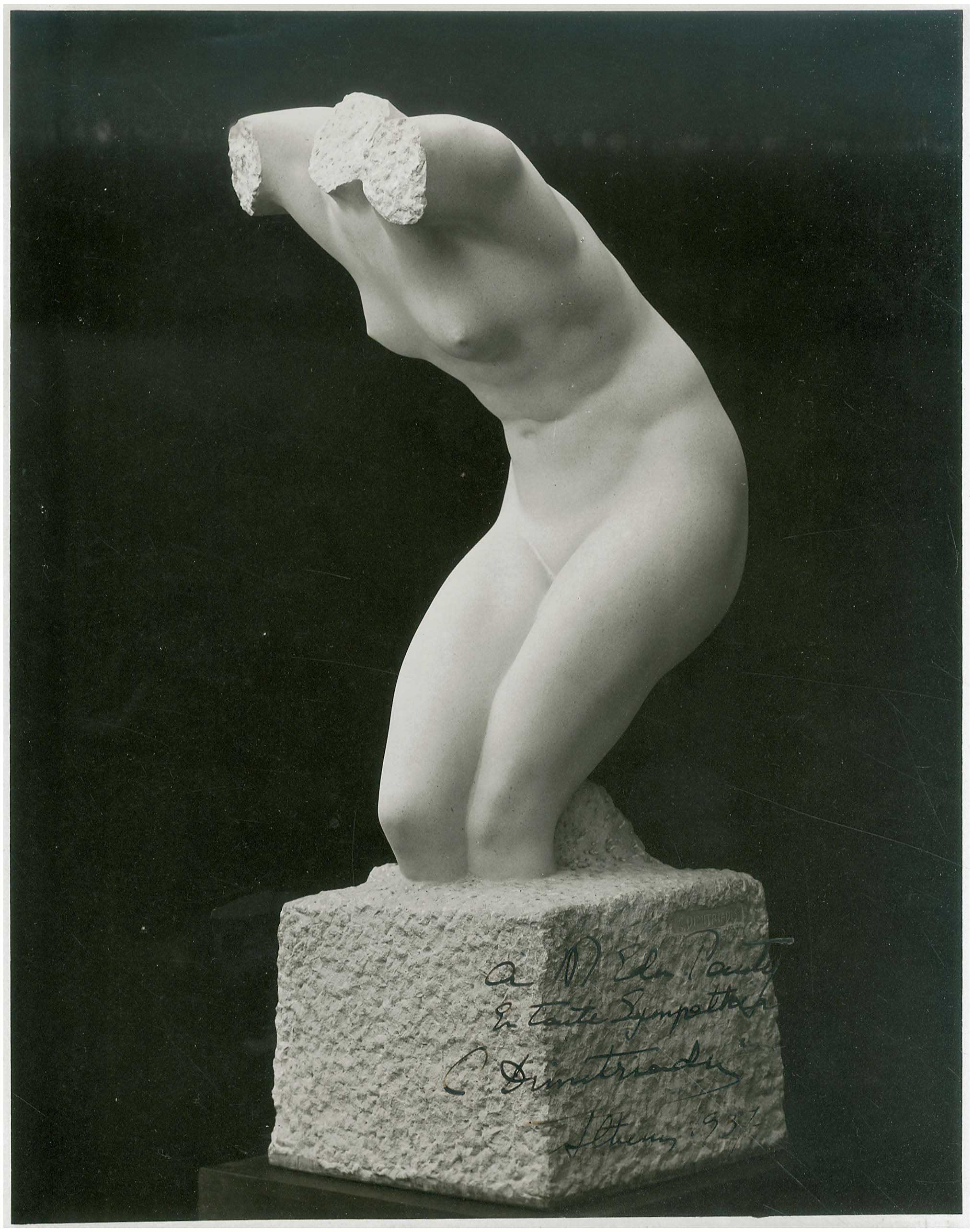 Lot 08442