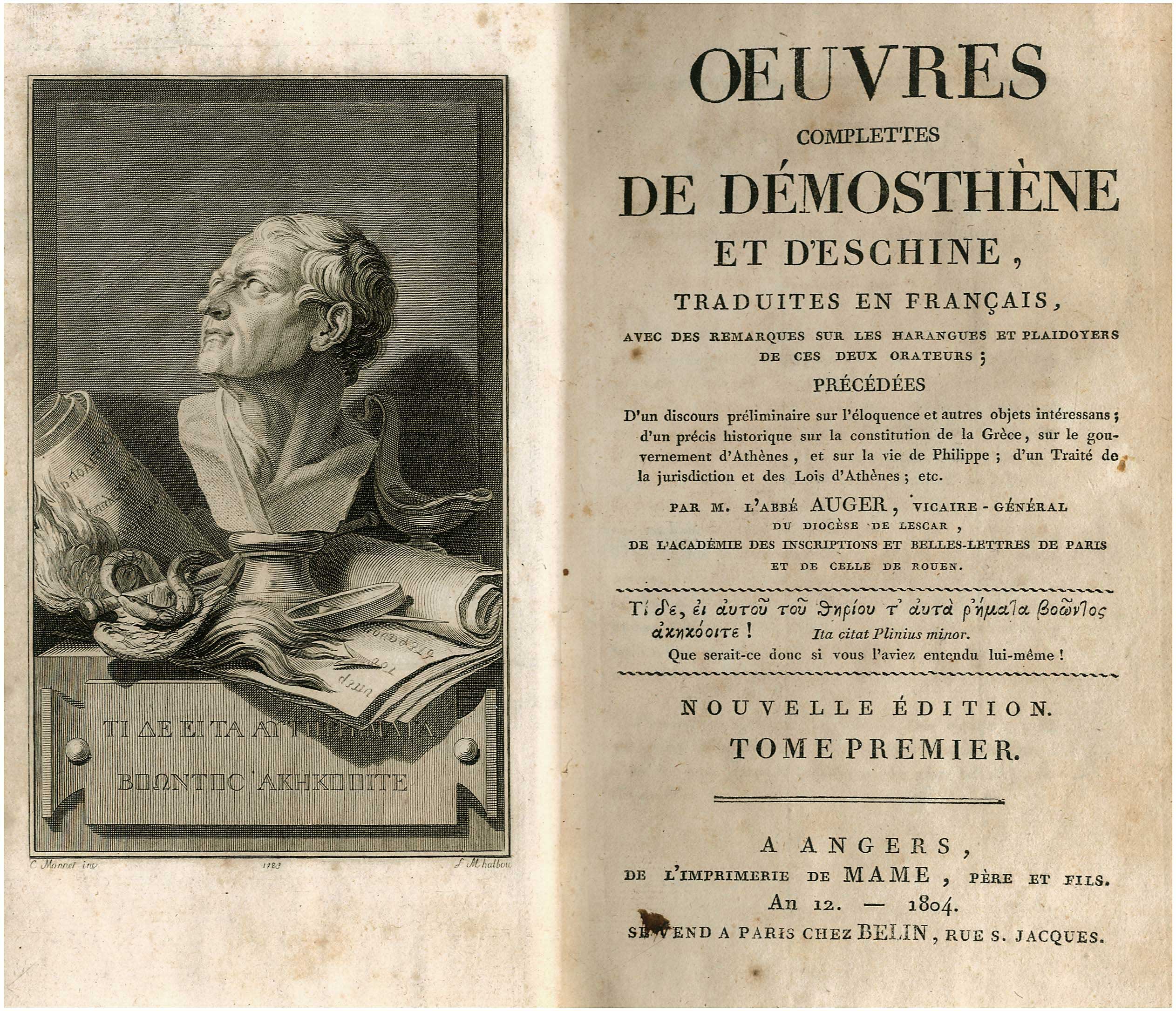 Lot 08050