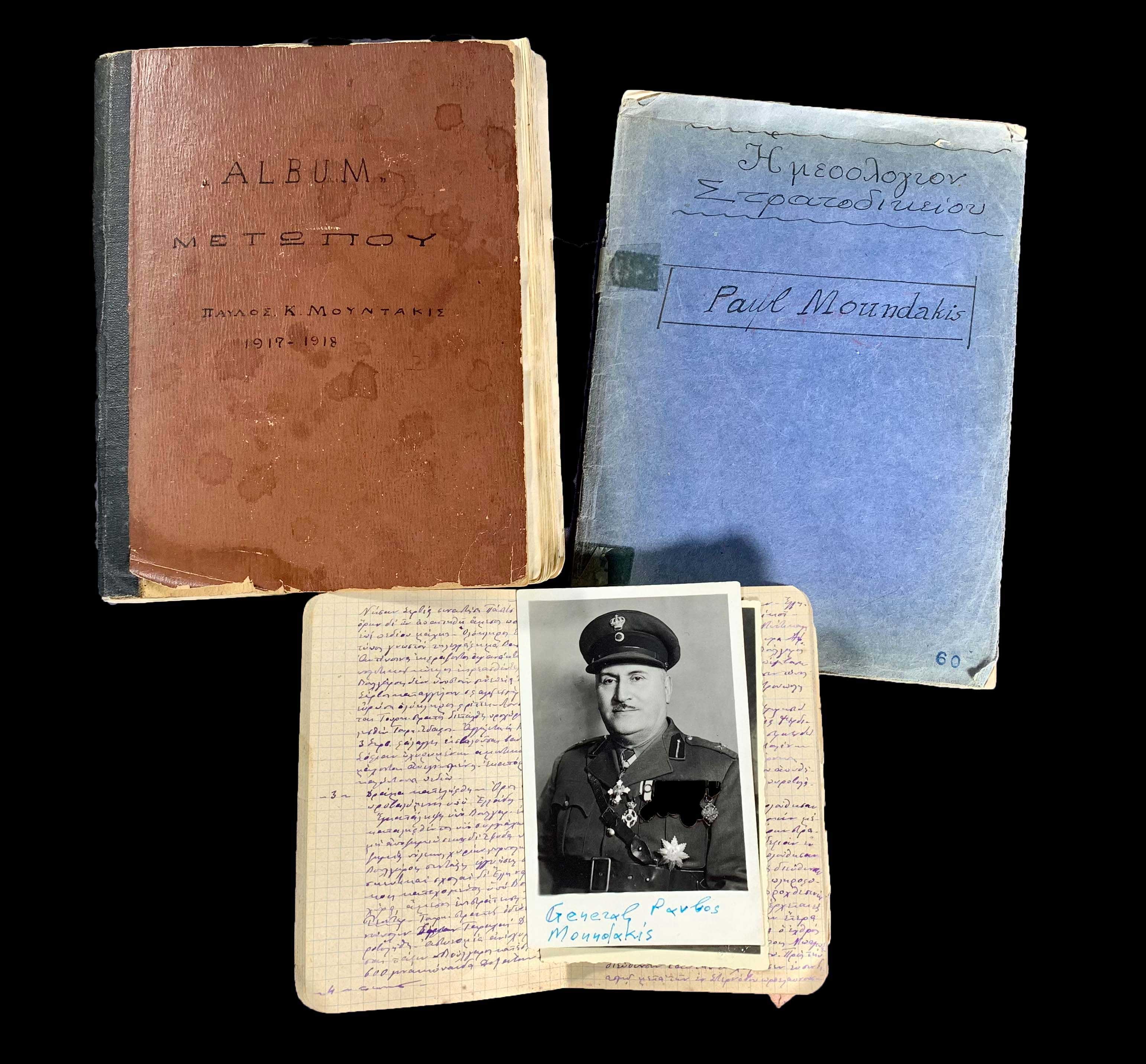 Lot 08193