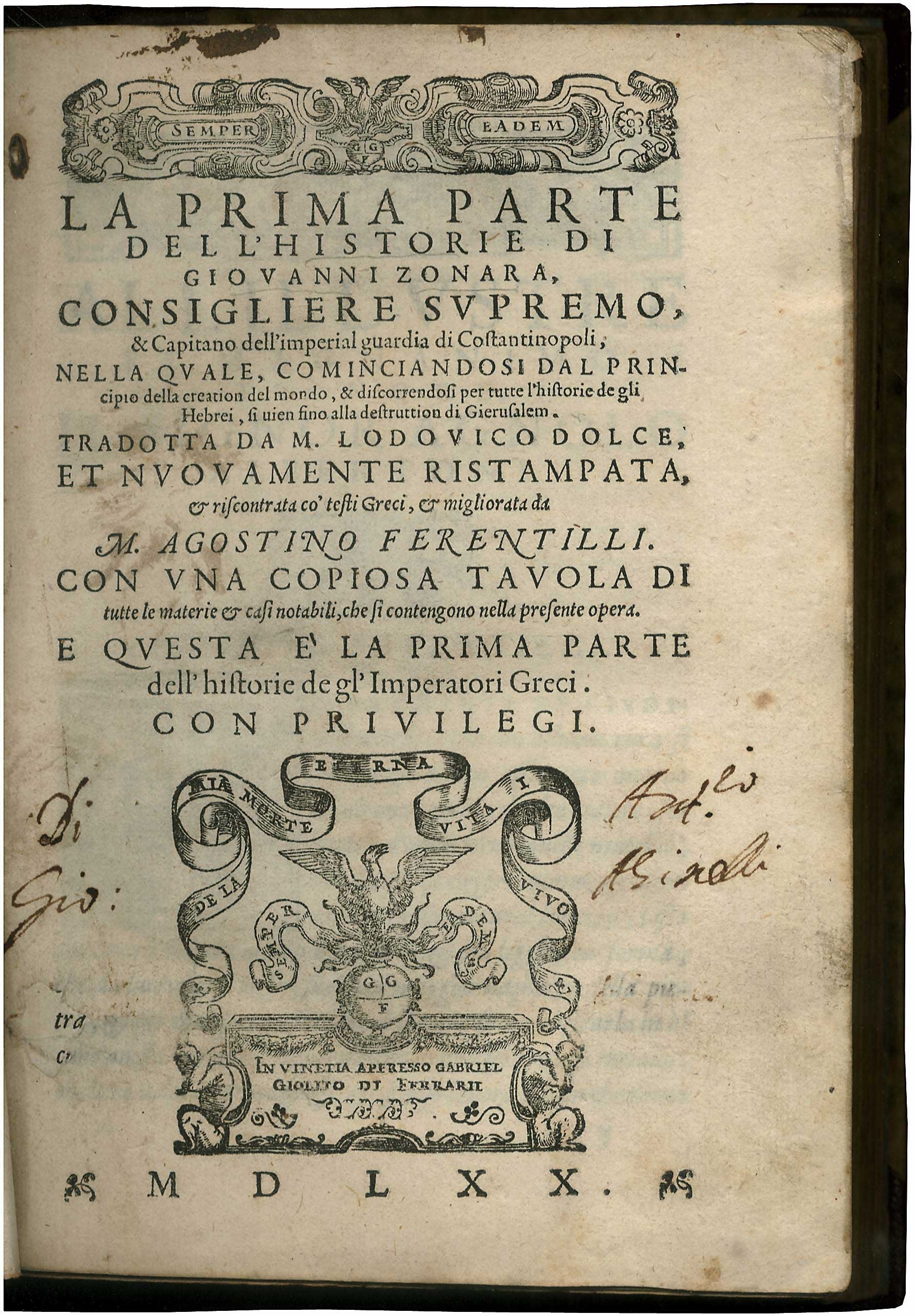 Lot 08007