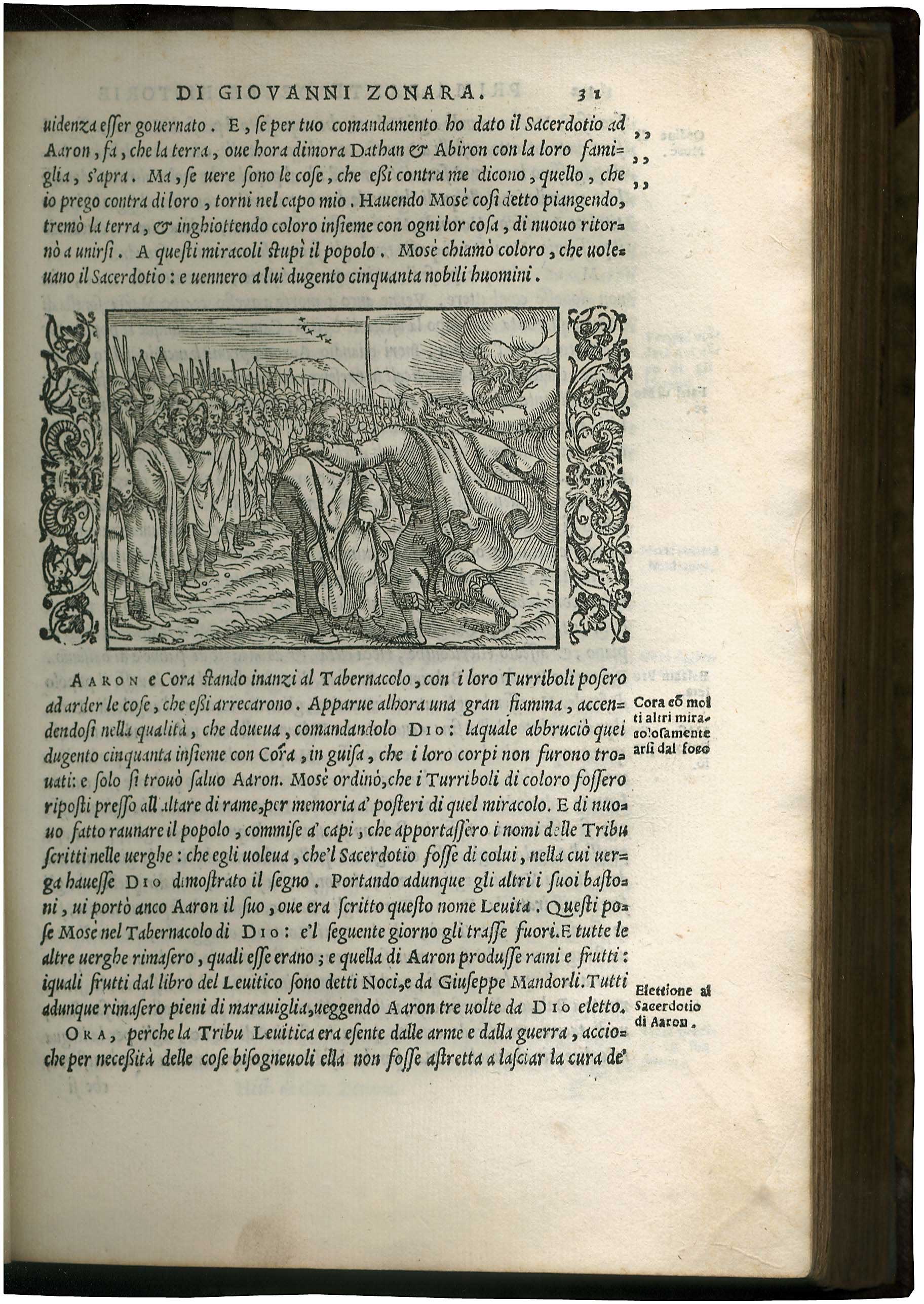 Lot 08007