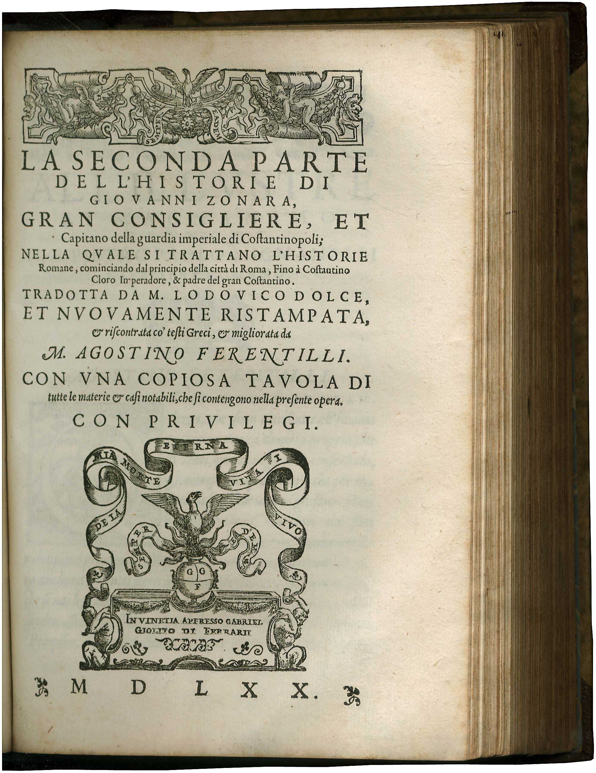 Lot 08007