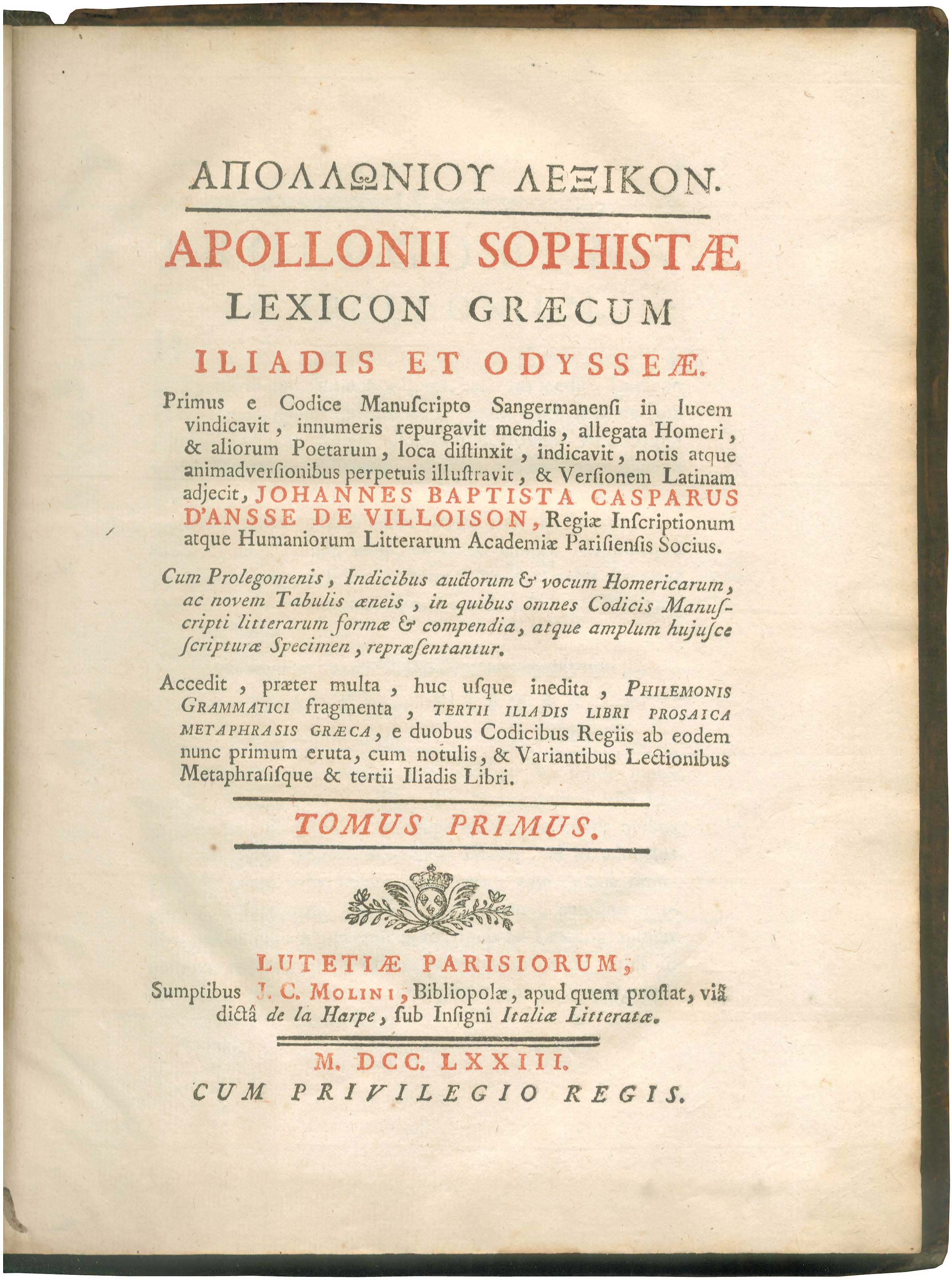 Lot 08043