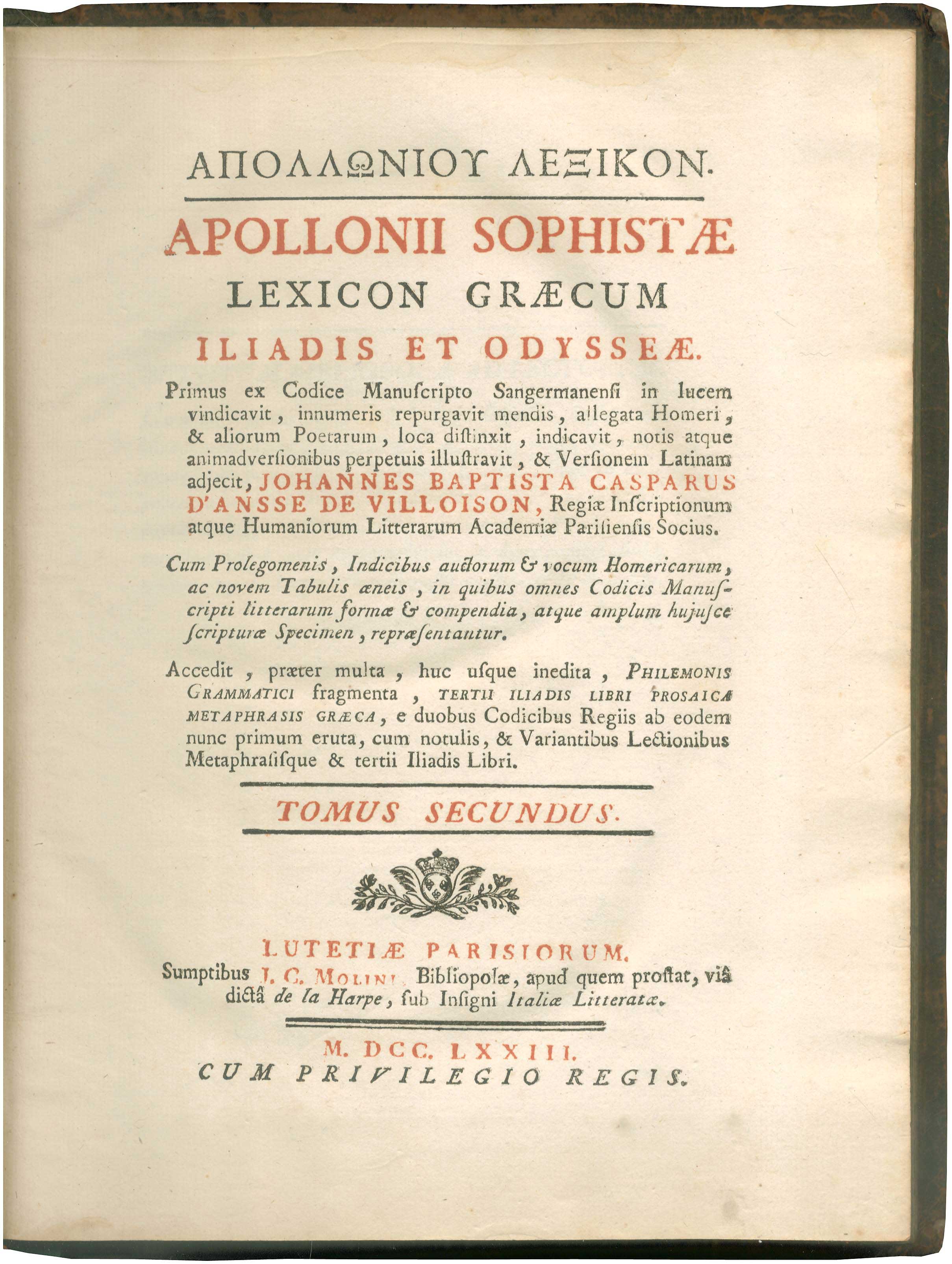 Lot 08043